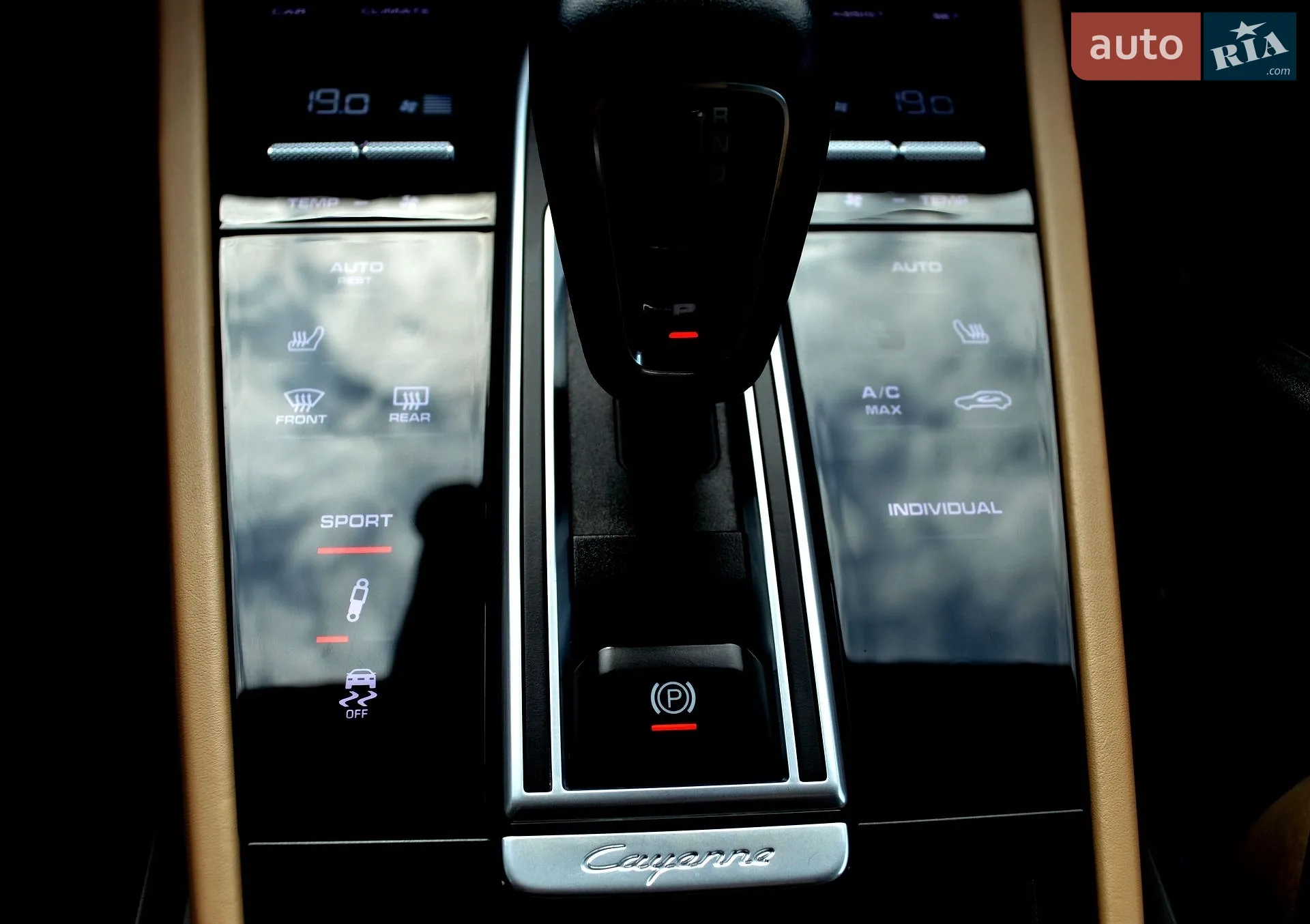 2019 Porsche Cayenne - мініатюра 41