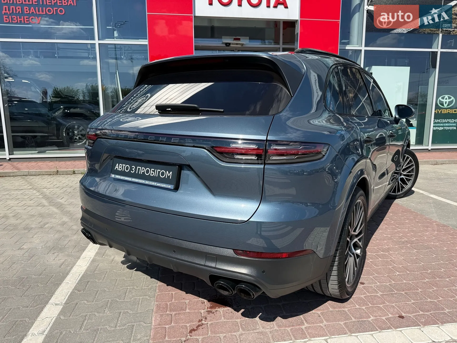 2019 Porsche Cayenne - мініатюра 8