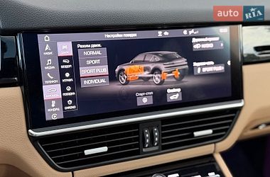 Внедорожник / Кроссовер Porsche Cayenne 2020 в Киеве