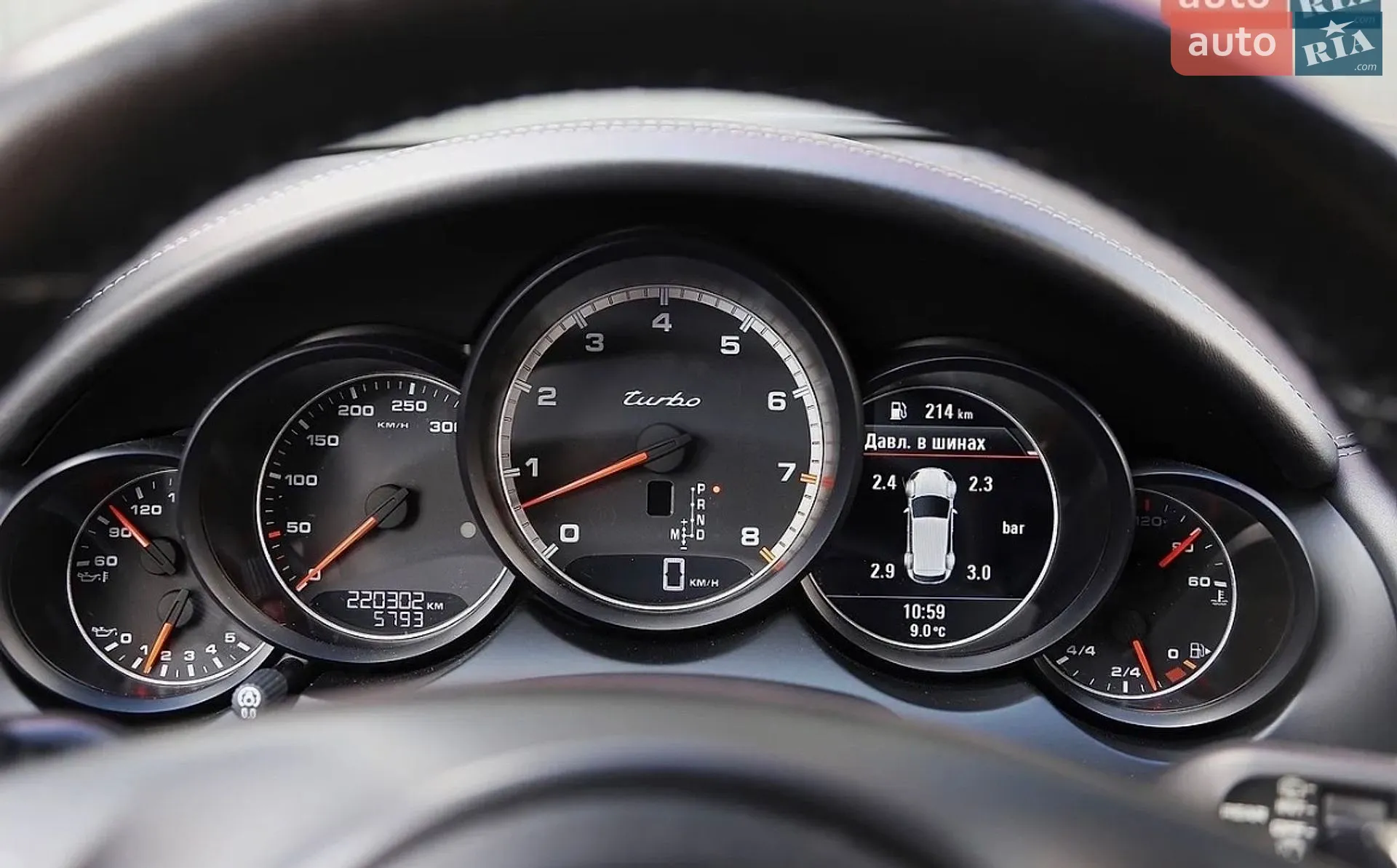 2012 Porsche Cayenne - мініатюра 7