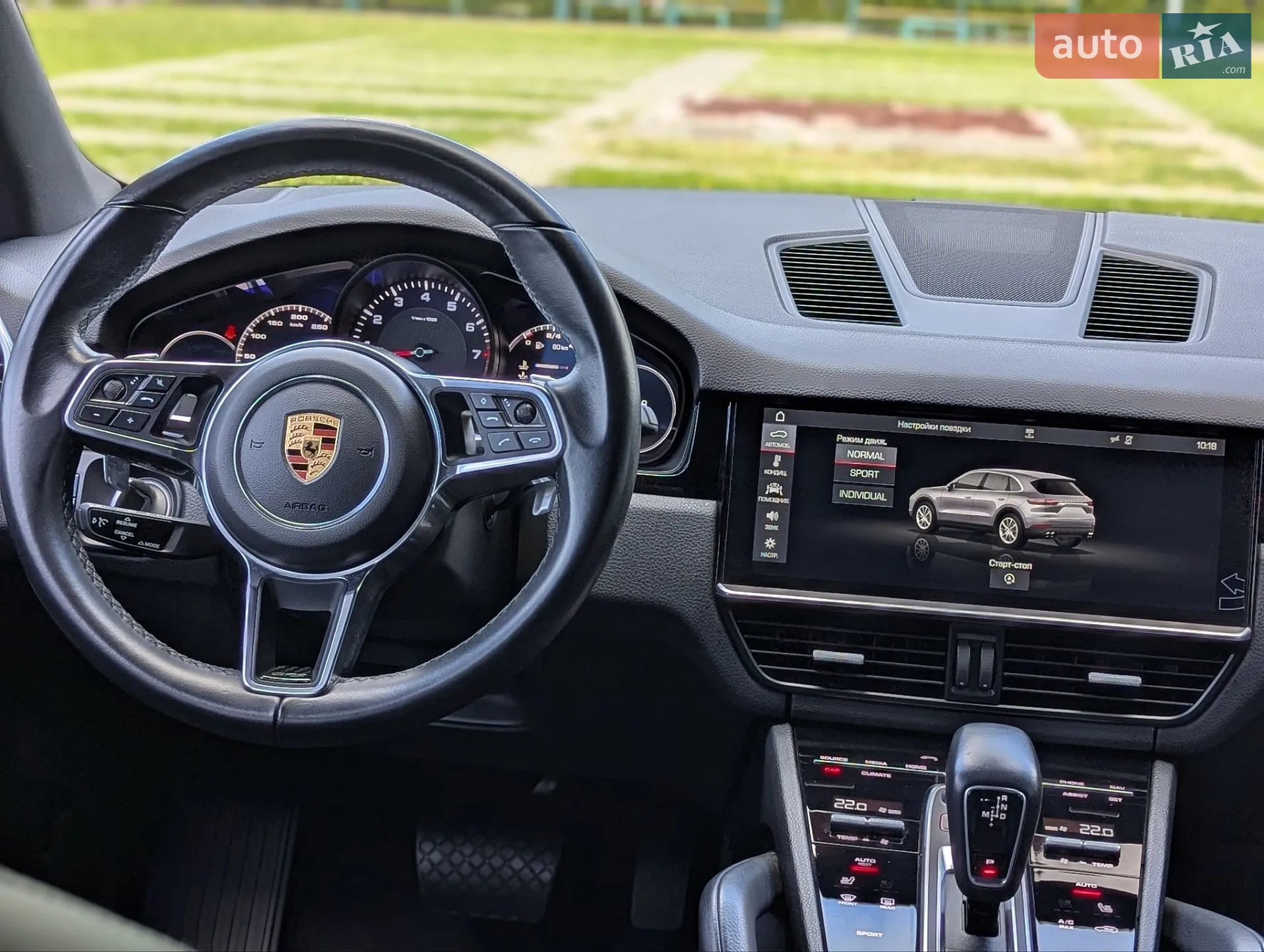 2019 Porsche Cayenne - мініатюра 23