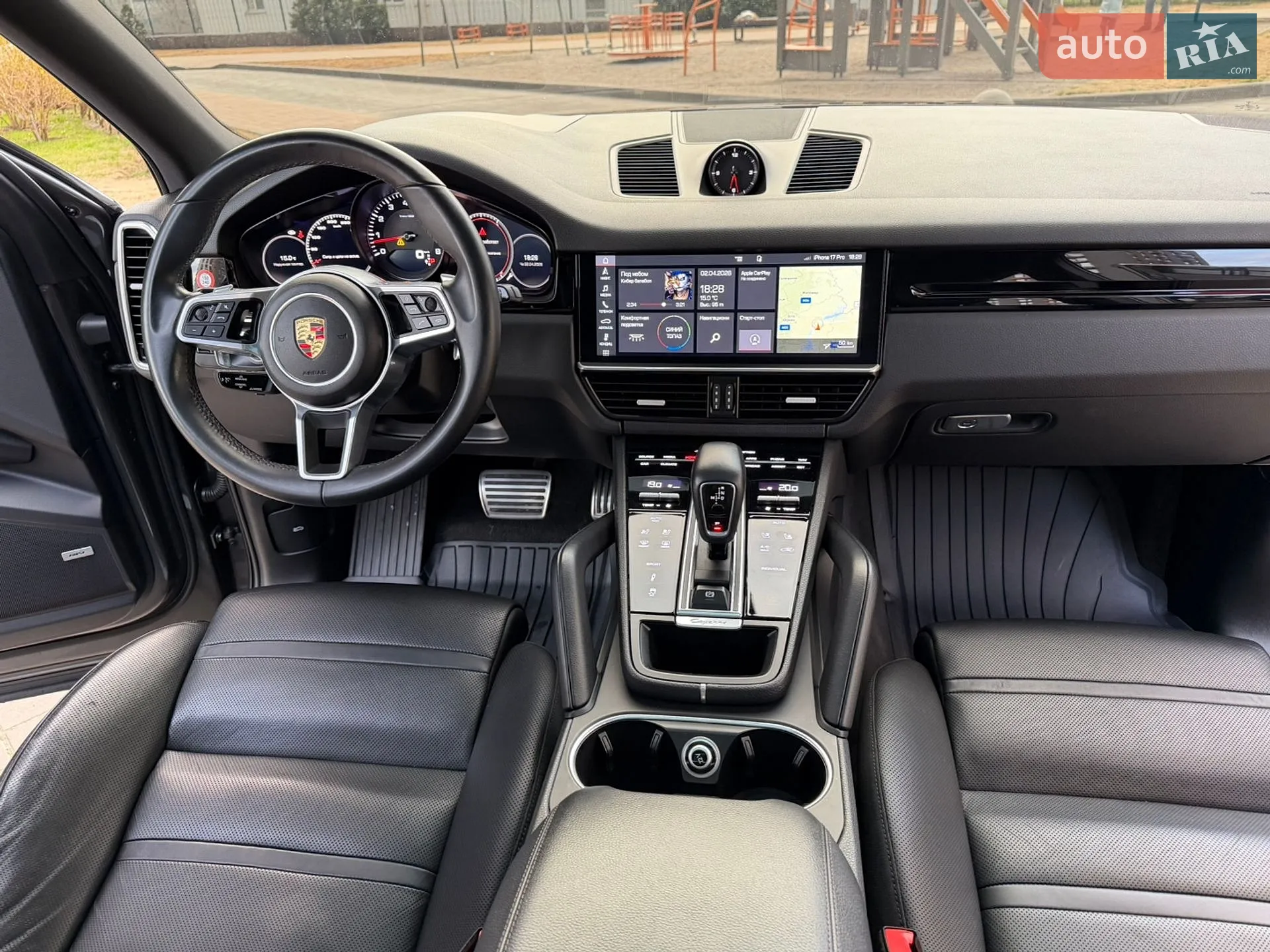 2020 Porsche Cayenne - мініатюра 33