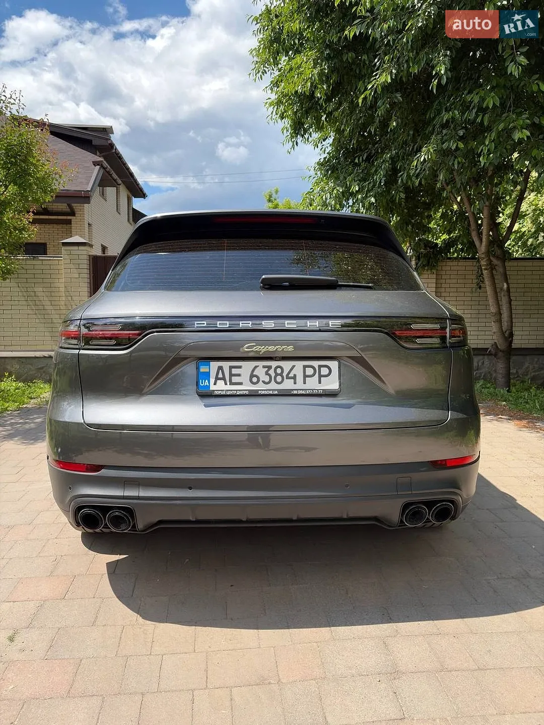 2021 Porsche Cayenne - мініатюра 20