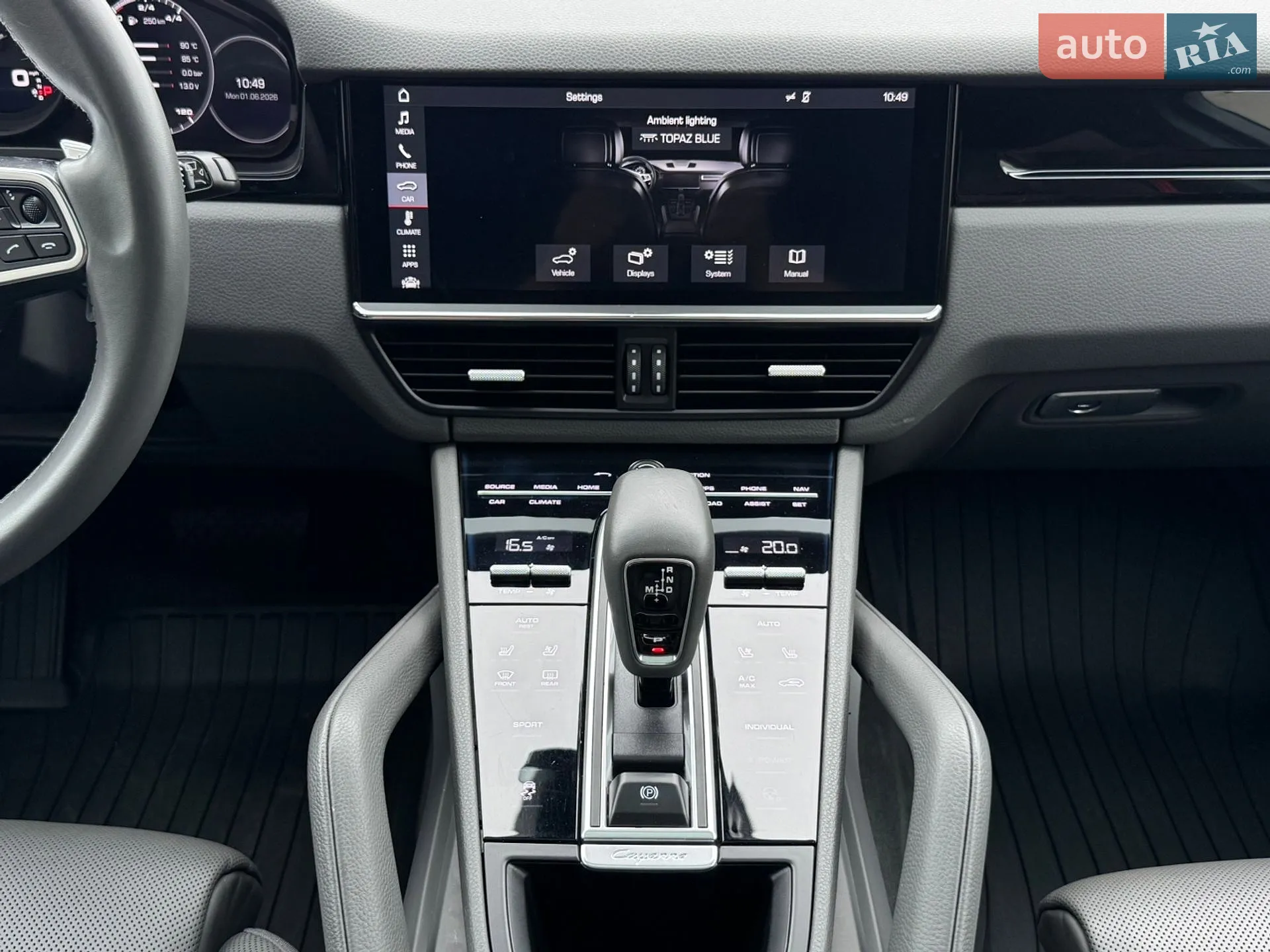 2019 Porsche Cayenne - мініатюра 14