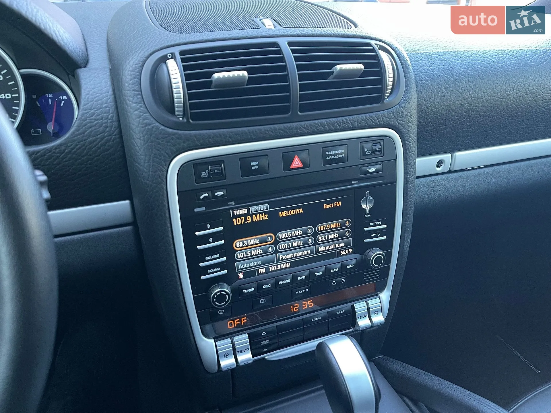 2010 Porsche Cayenne - мініатюра 49