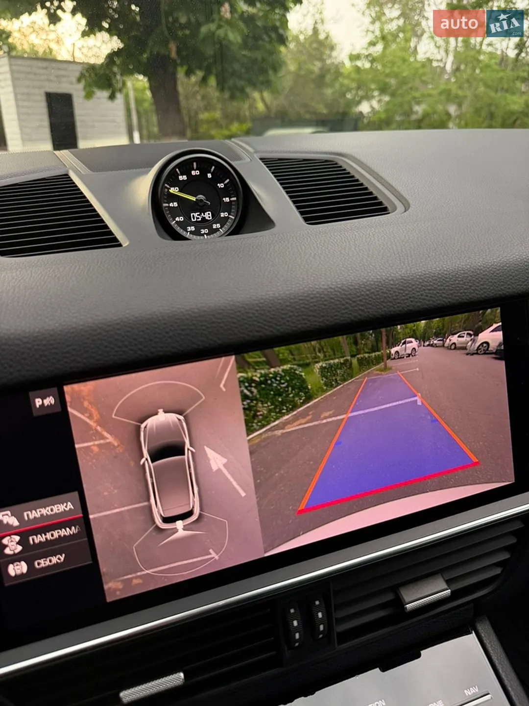 2020 Porsche Cayenne - мініатюра 34