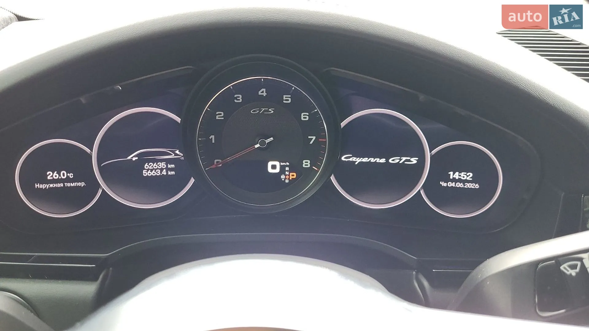 2022 Porsche Cayenne - мініатюра 27