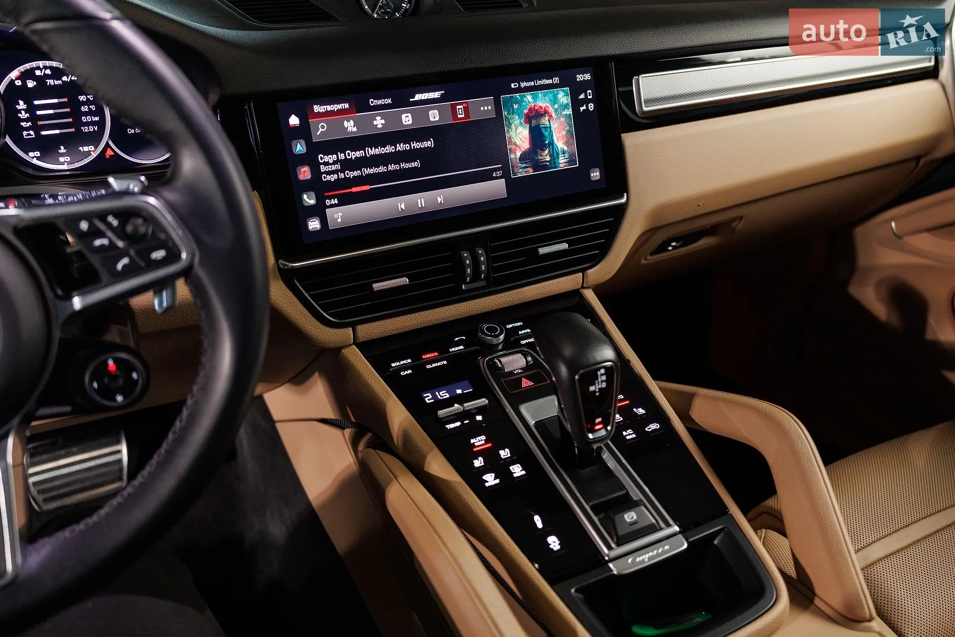 2022 Porsche Cayenne - мініатюра 25