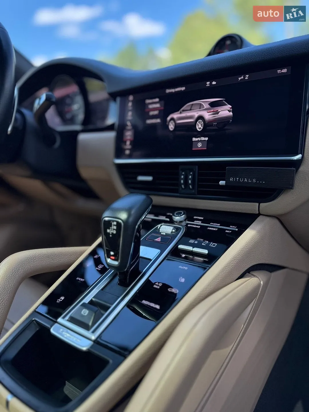 2020 Porsche Cayenne - мініатюра 16