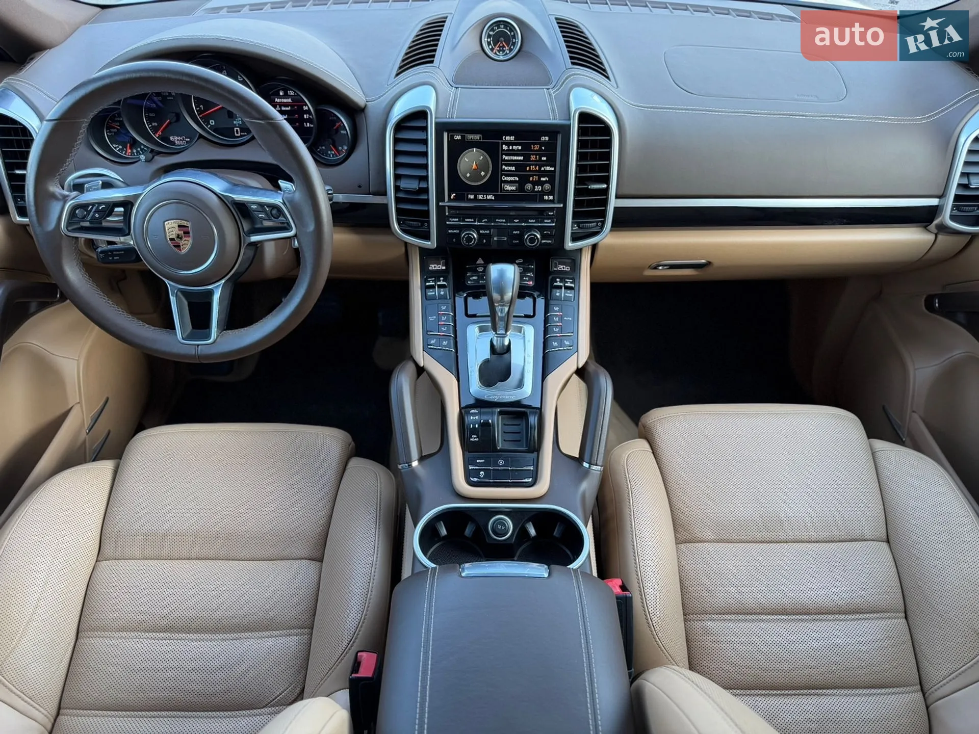 2016 Porsche Cayenne - мініатюра 16