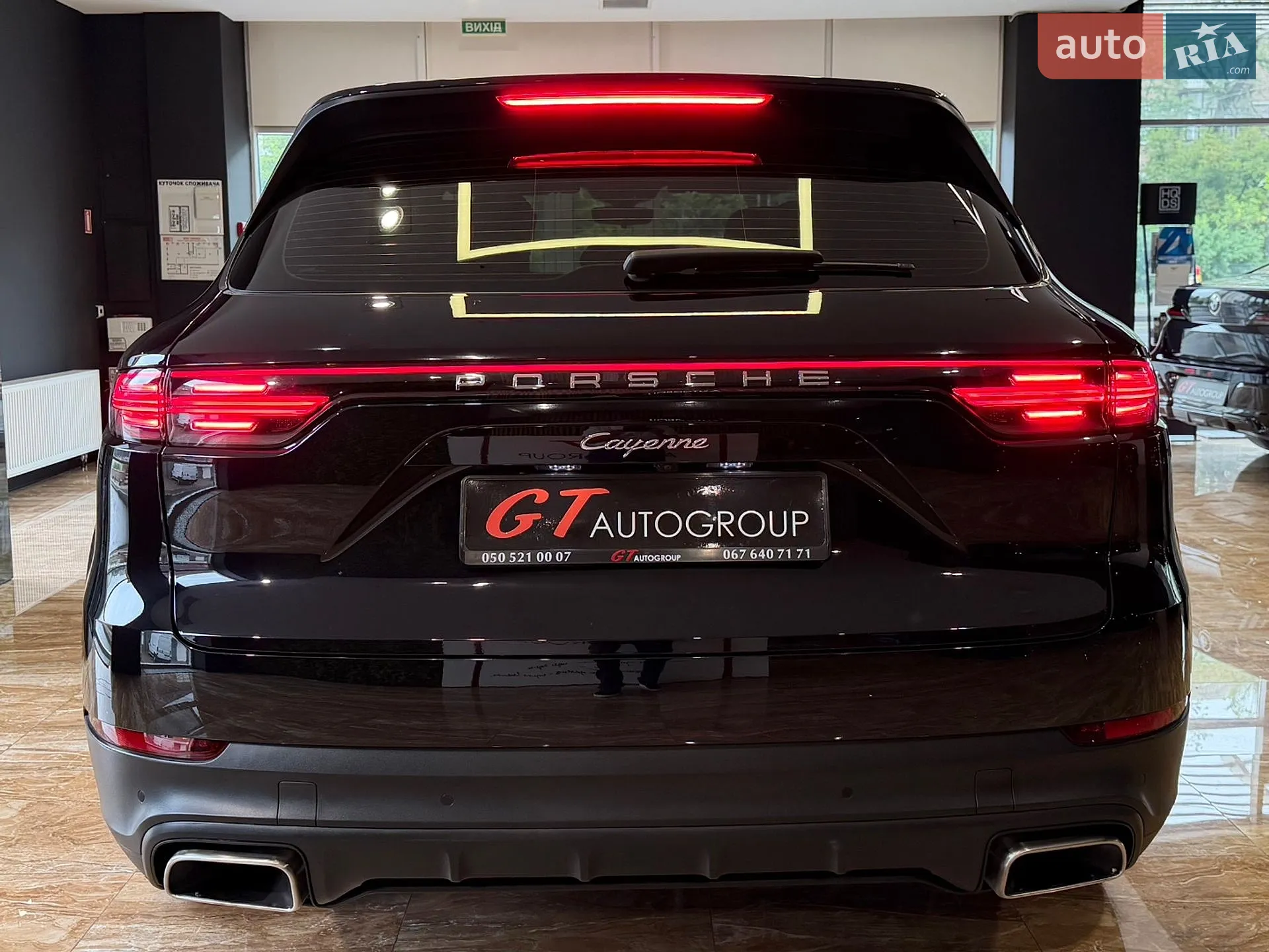2019 Porsche Cayenne - мініатюра 10