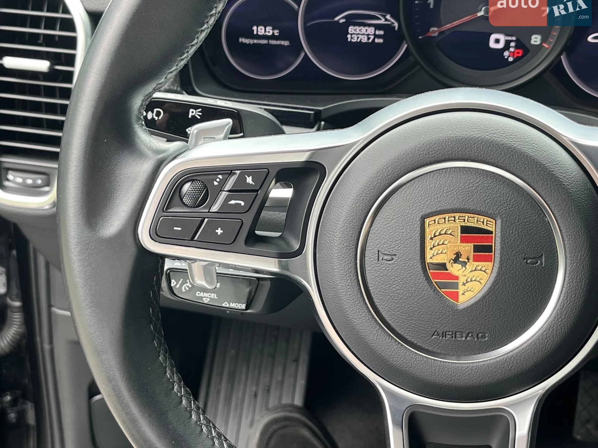 2020 Porsche Cayenne - мініатюра 28