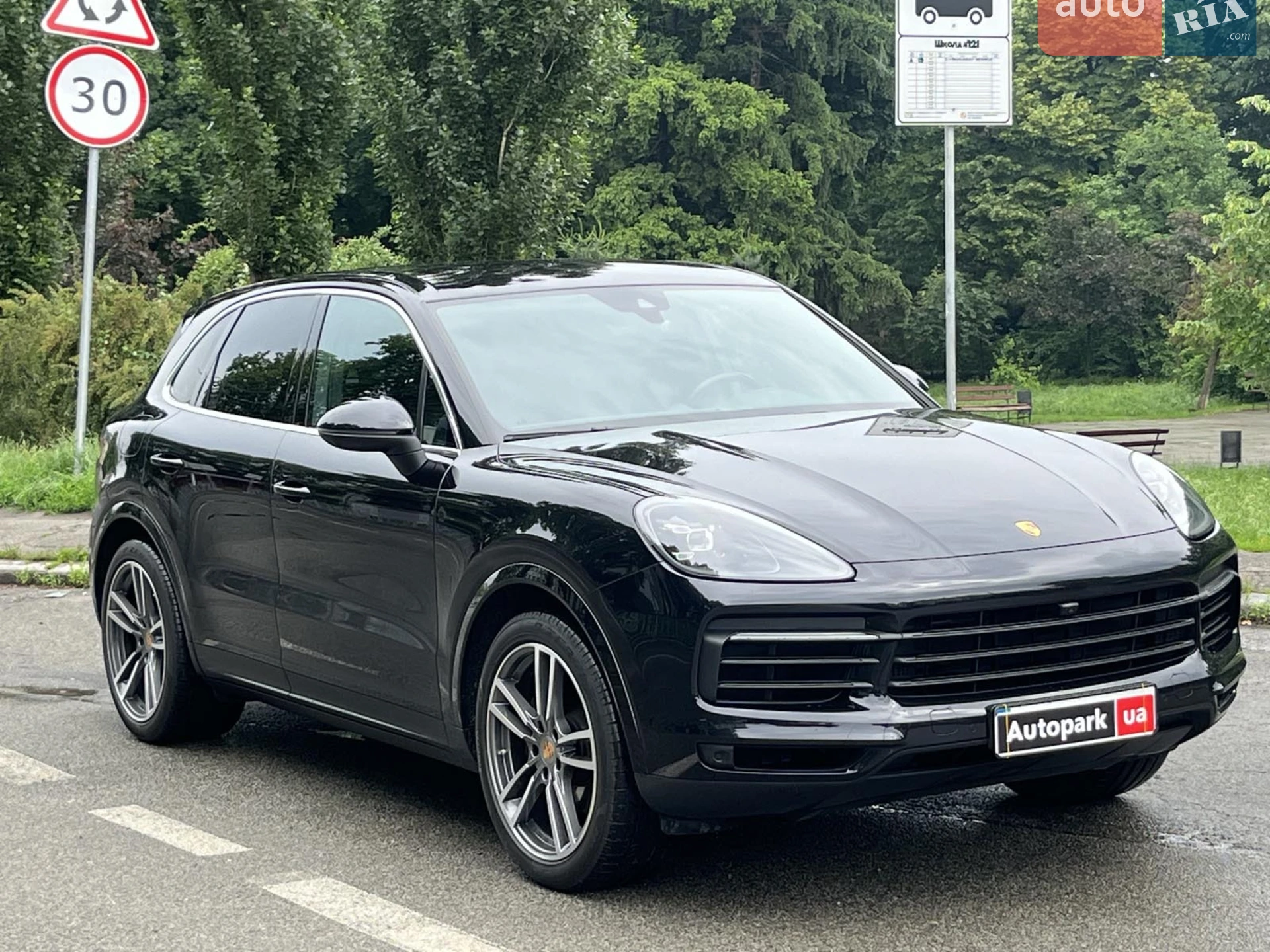 2020 Porsche Cayenne - мініатюра 3