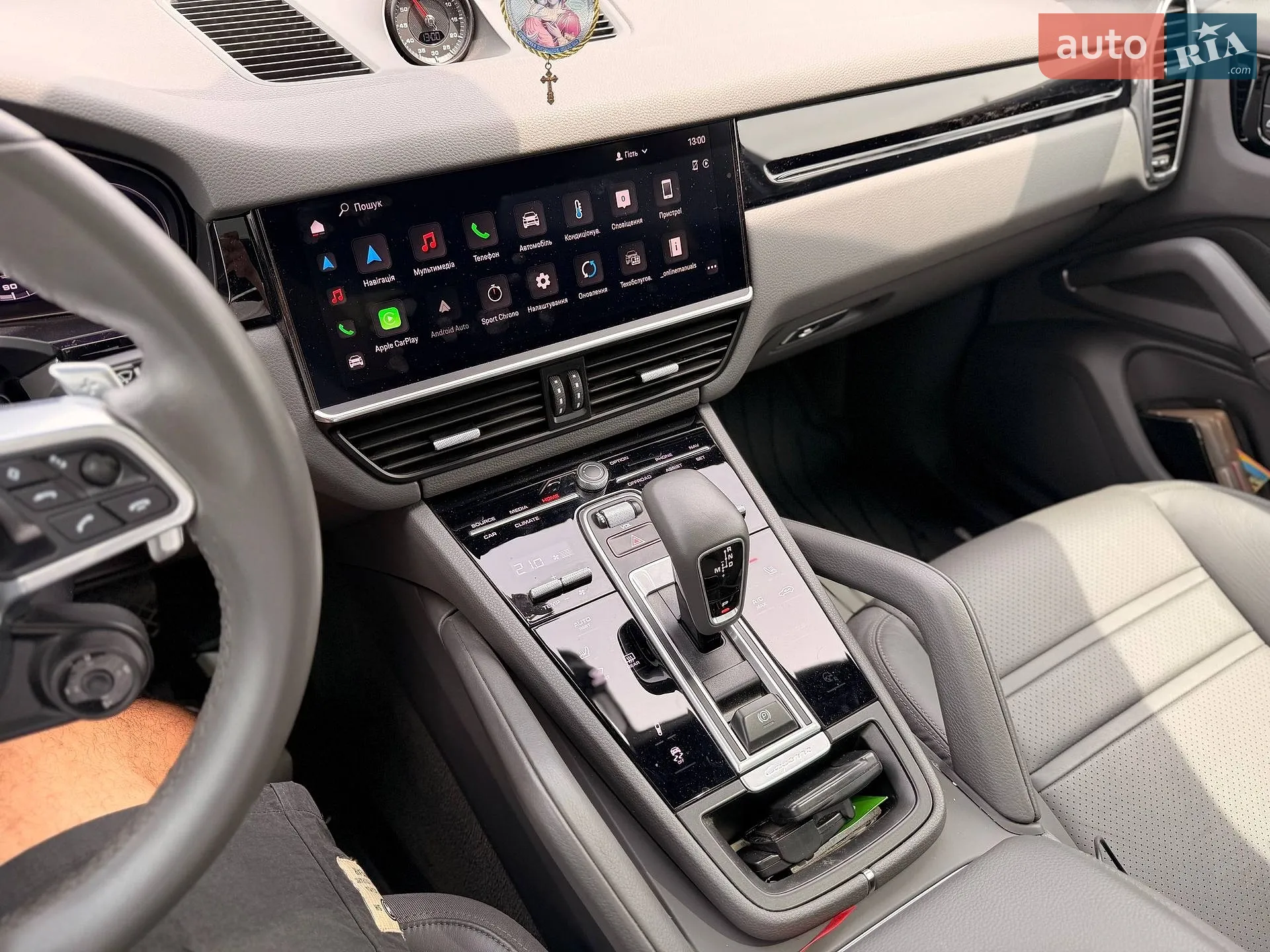 2021 Porsche Cayenne - мініатюра 85