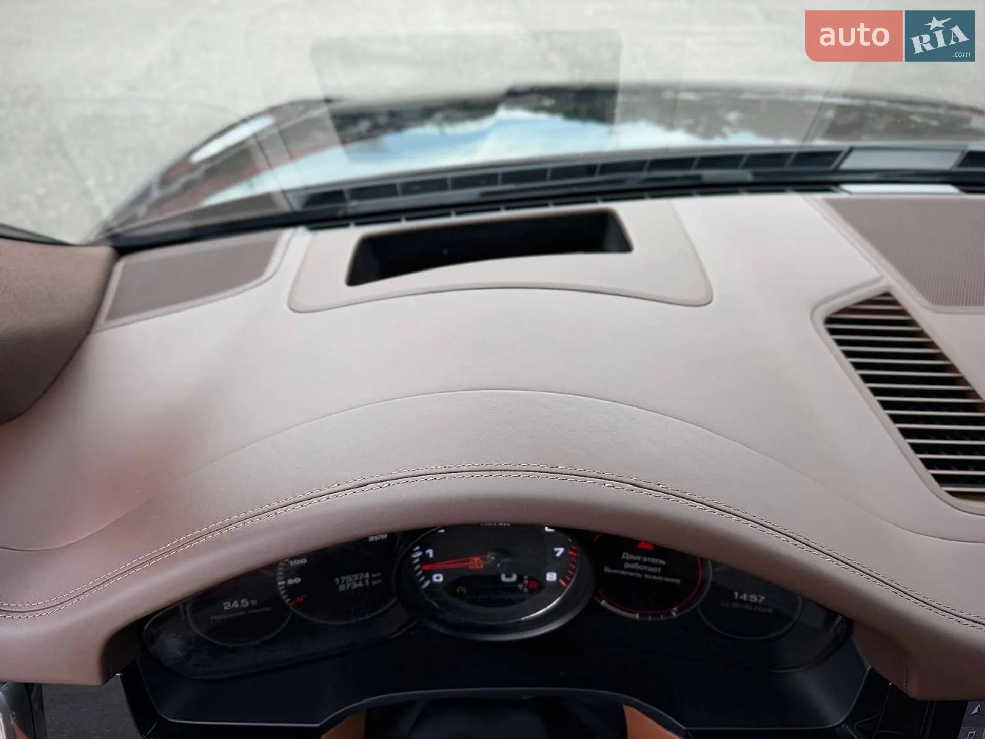 2019 Porsche Cayenne Coupe - мініатюра 88