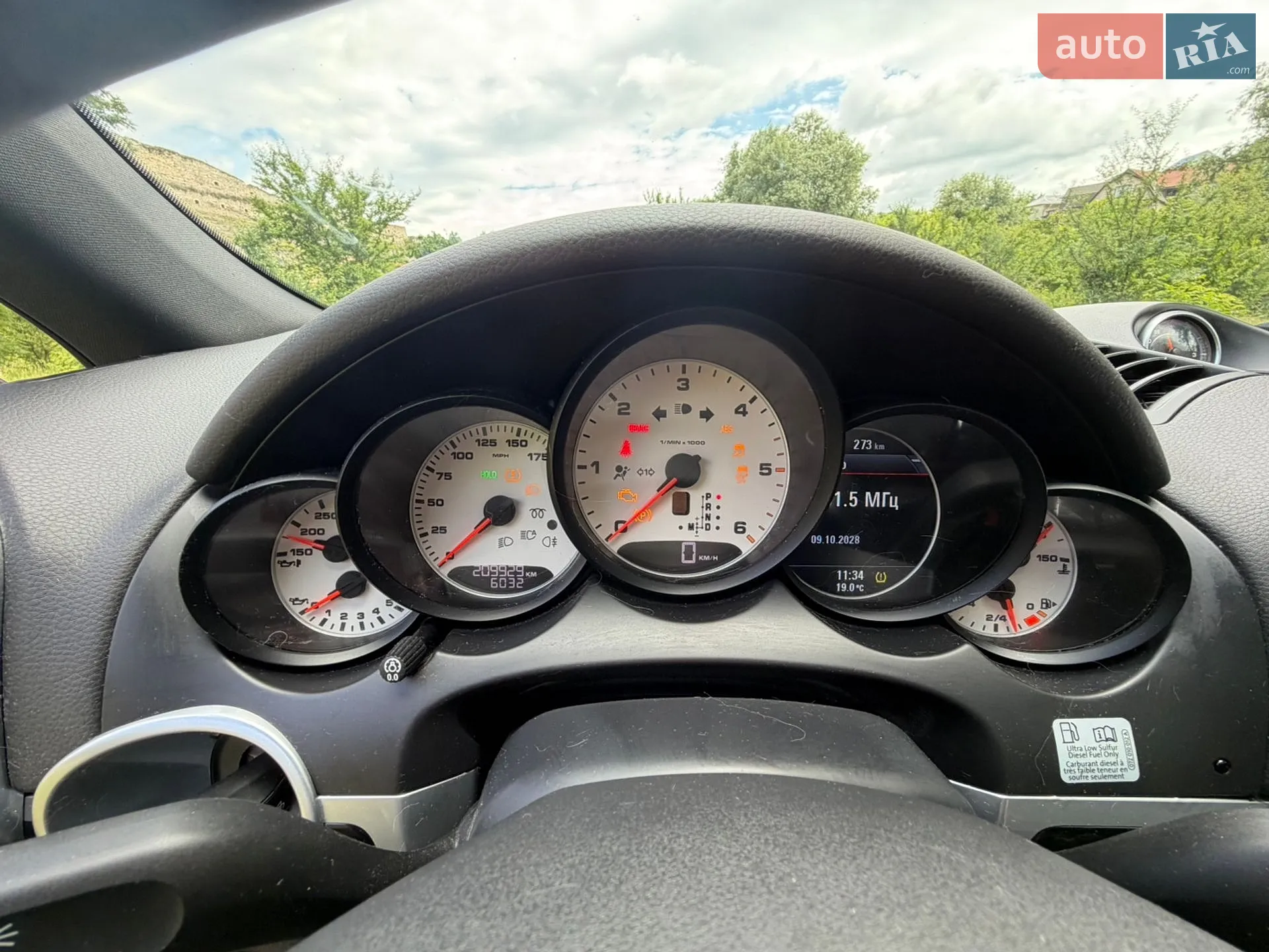 2014 Porsche Cayenne - мініатюра 18