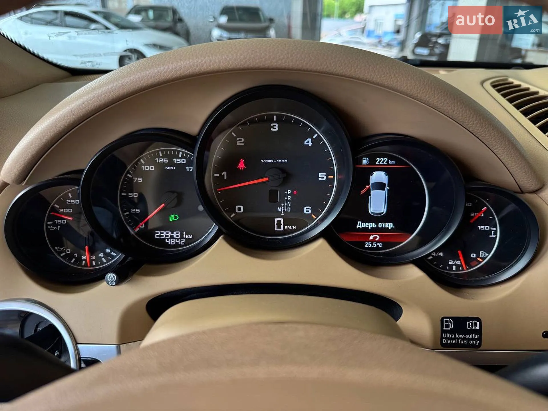 2012 Porsche Cayenne - мініатюра 12