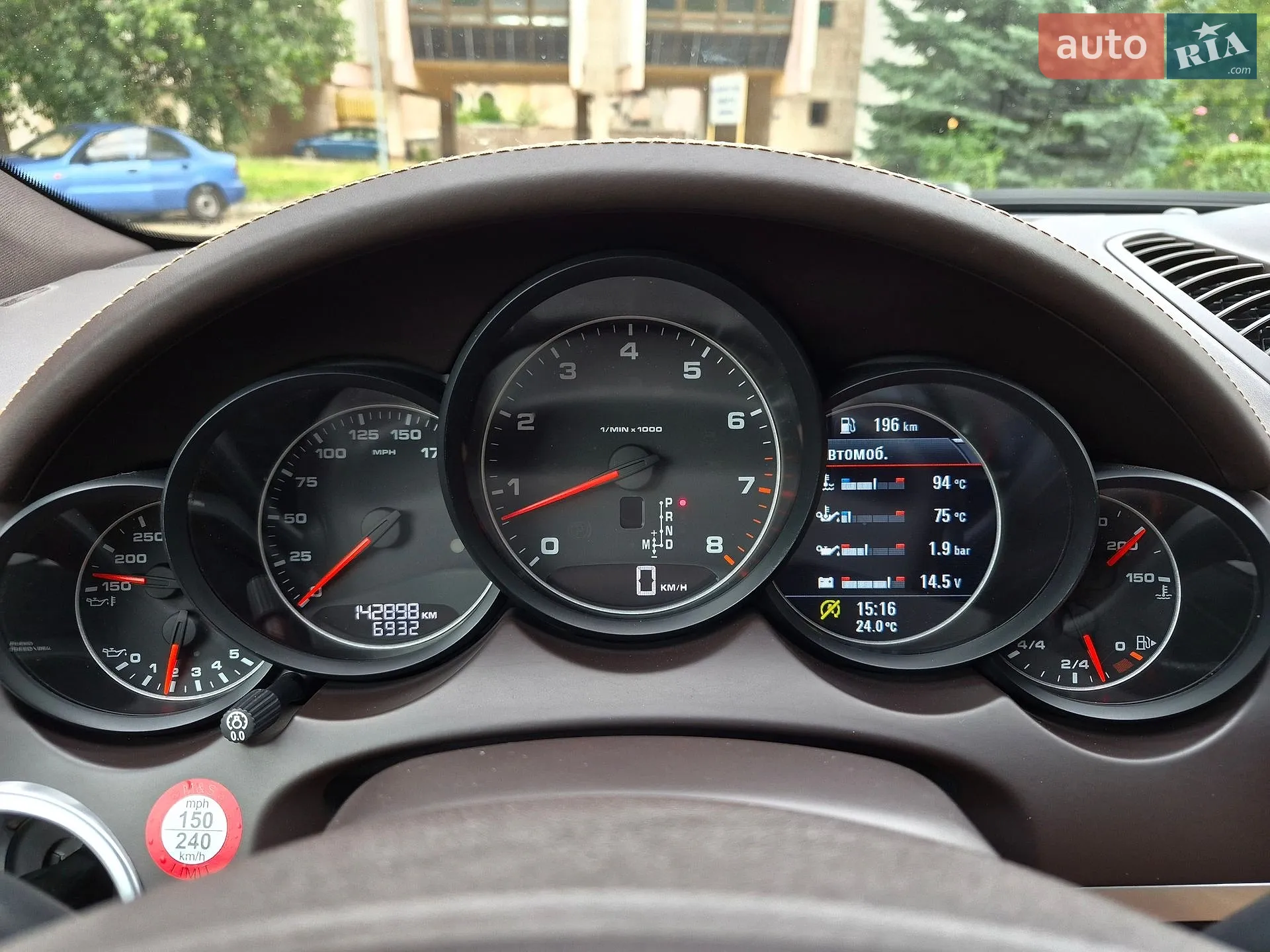 2012 Porsche Cayenne - мініатюра 30