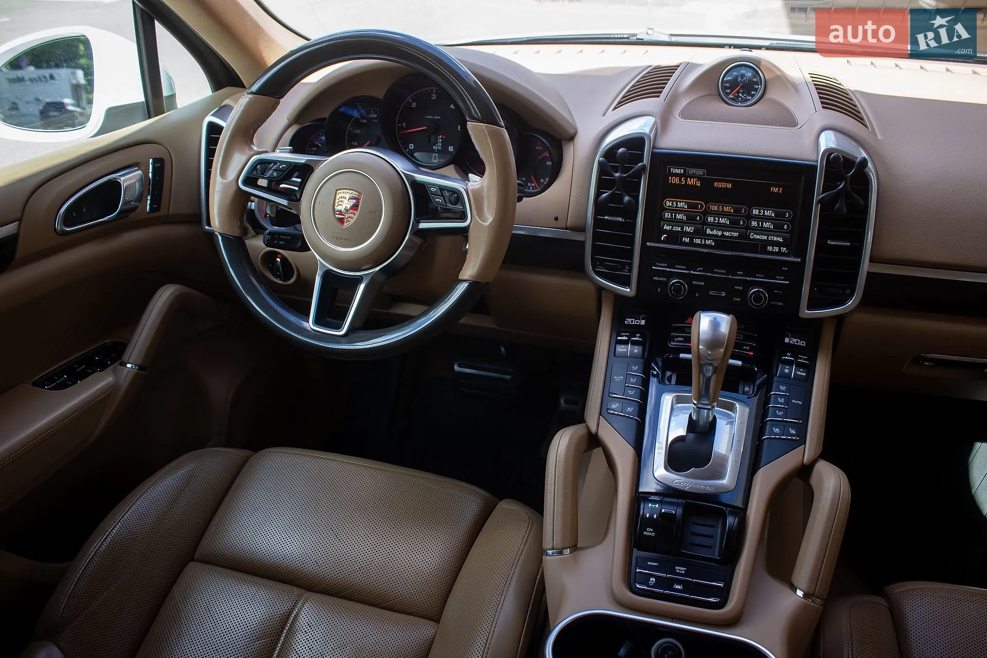 2015 Porsche Cayenne - мініатюра 15