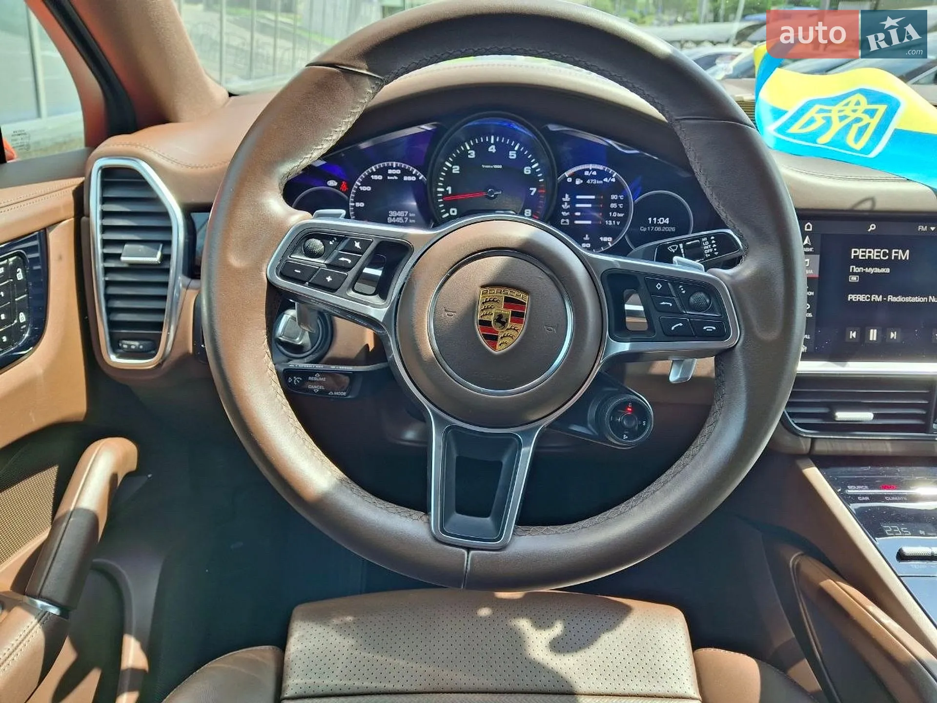 2020 Porsche Cayenne - мініатюра 19