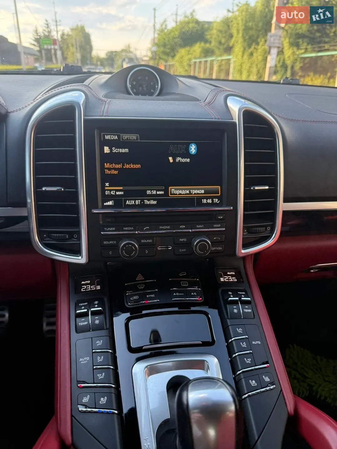 2016 Porsche Cayenne - мініатюра 14