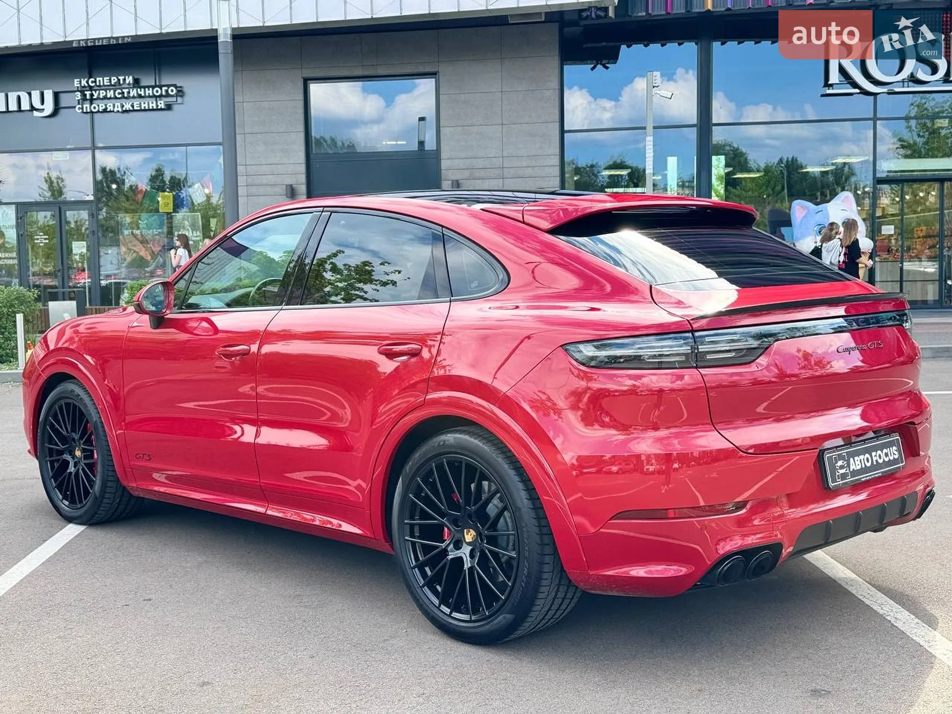 2021 Porsche Cayenne - мініатюра 5