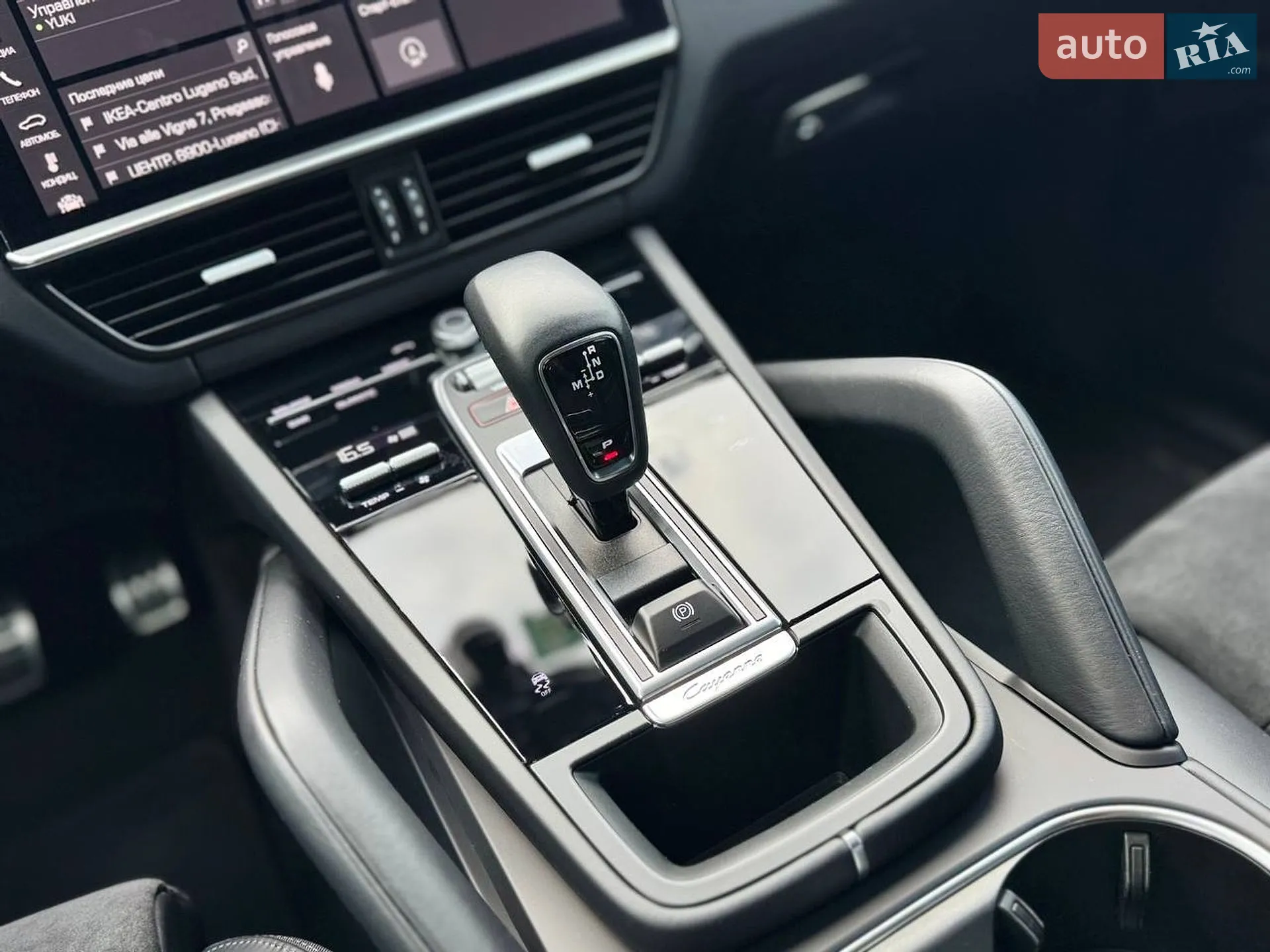 2021 Porsche Cayenne - мініатюра 18