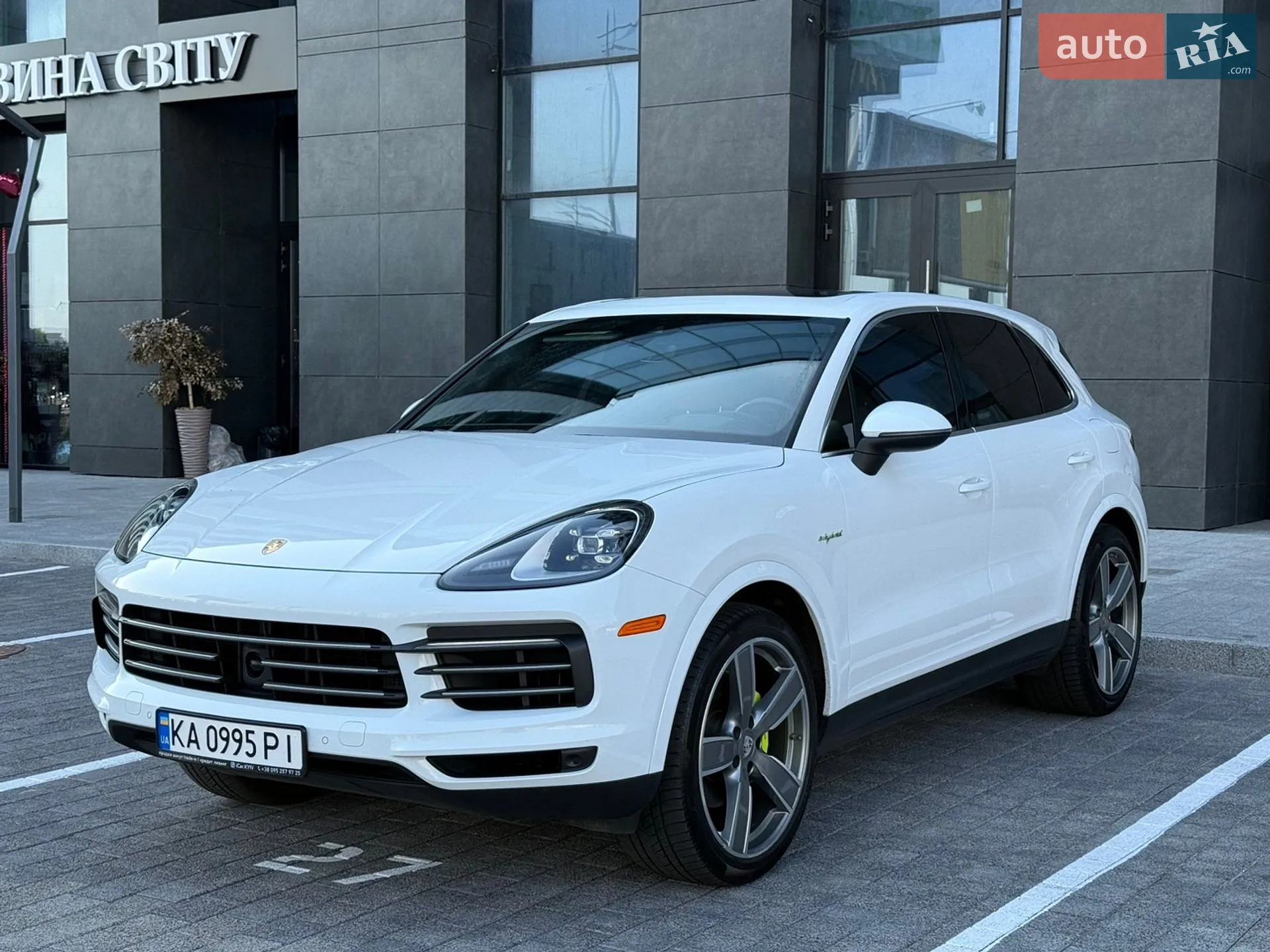 2019 Porsche Cayenne - мініатюра 2