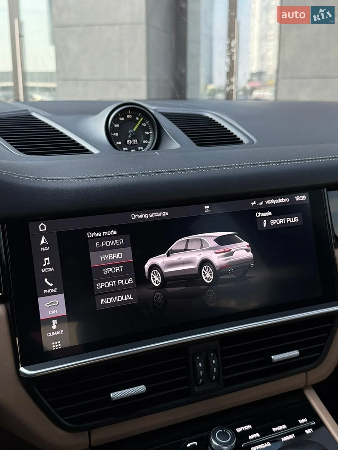 2019 Porsche Cayenne - мініатюра 12