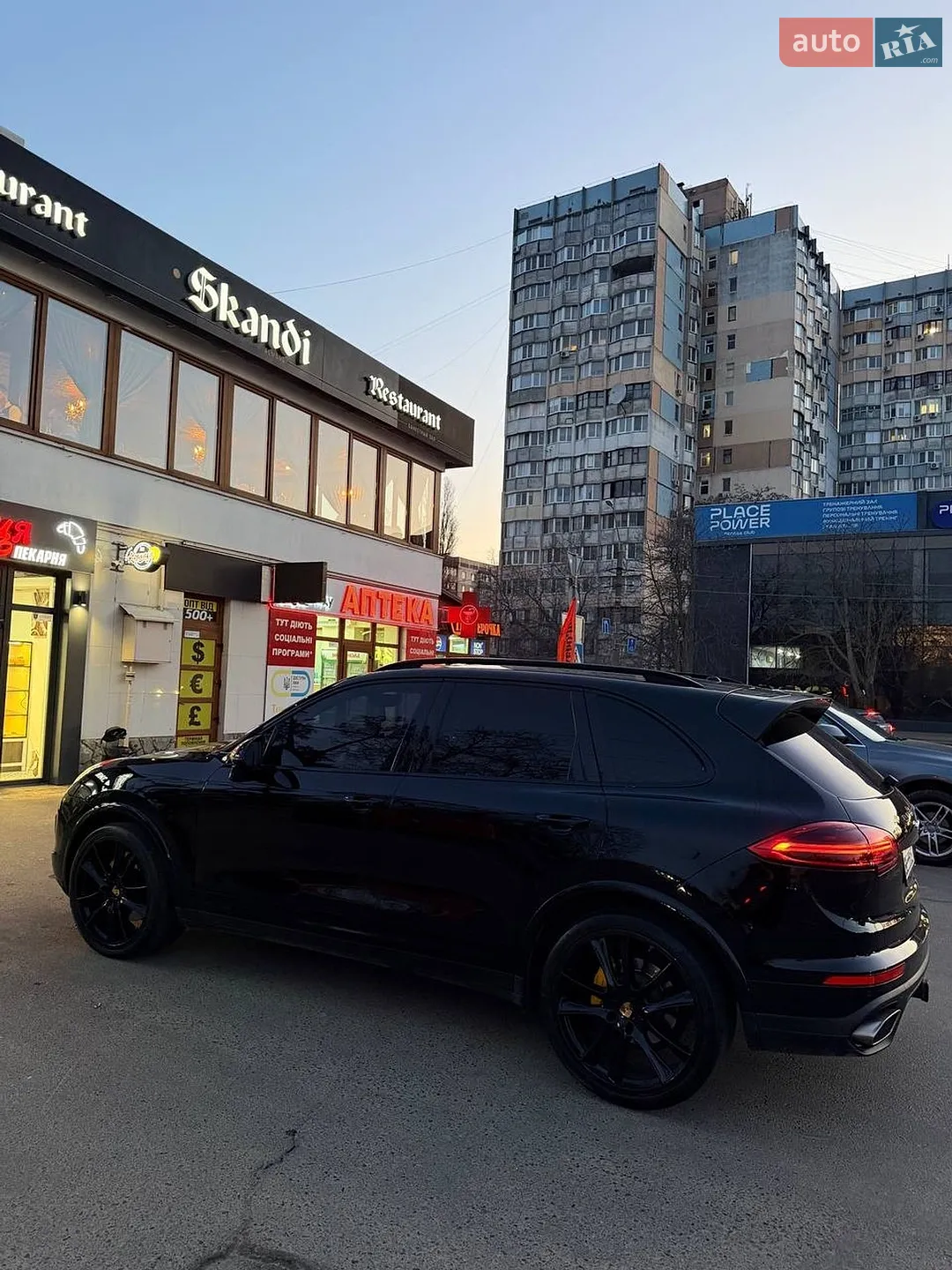 2016 Porsche Cayenne - мініатюра 6