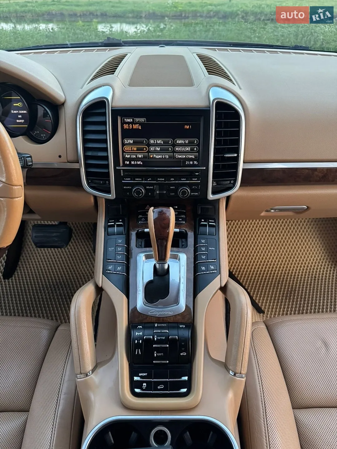 2011 Porsche Cayenne - мініатюра 35