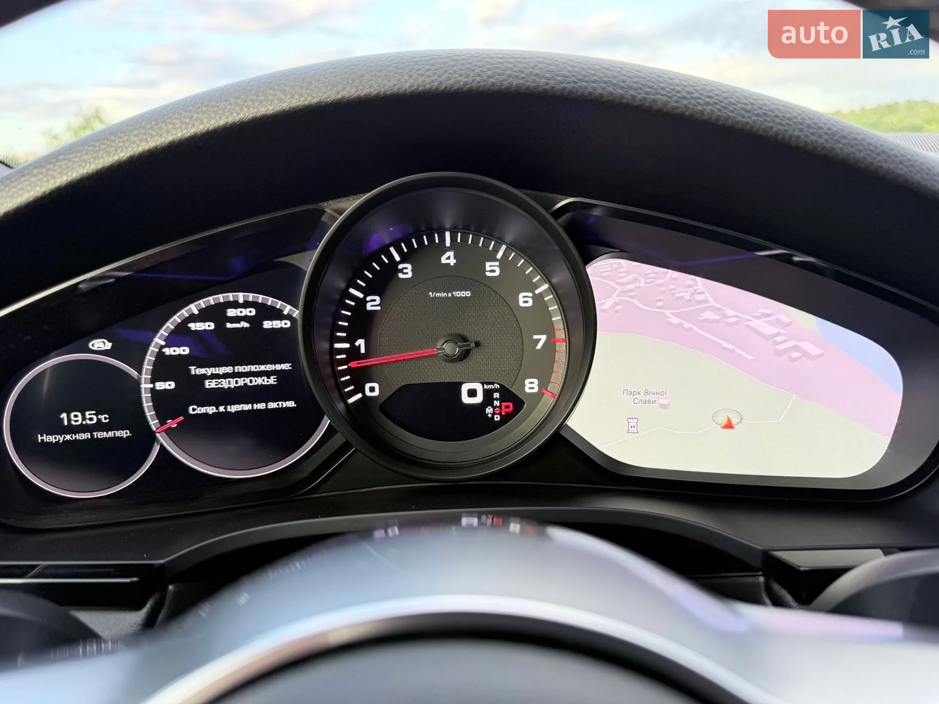 2020 Porsche Cayenne - мініатюра 34