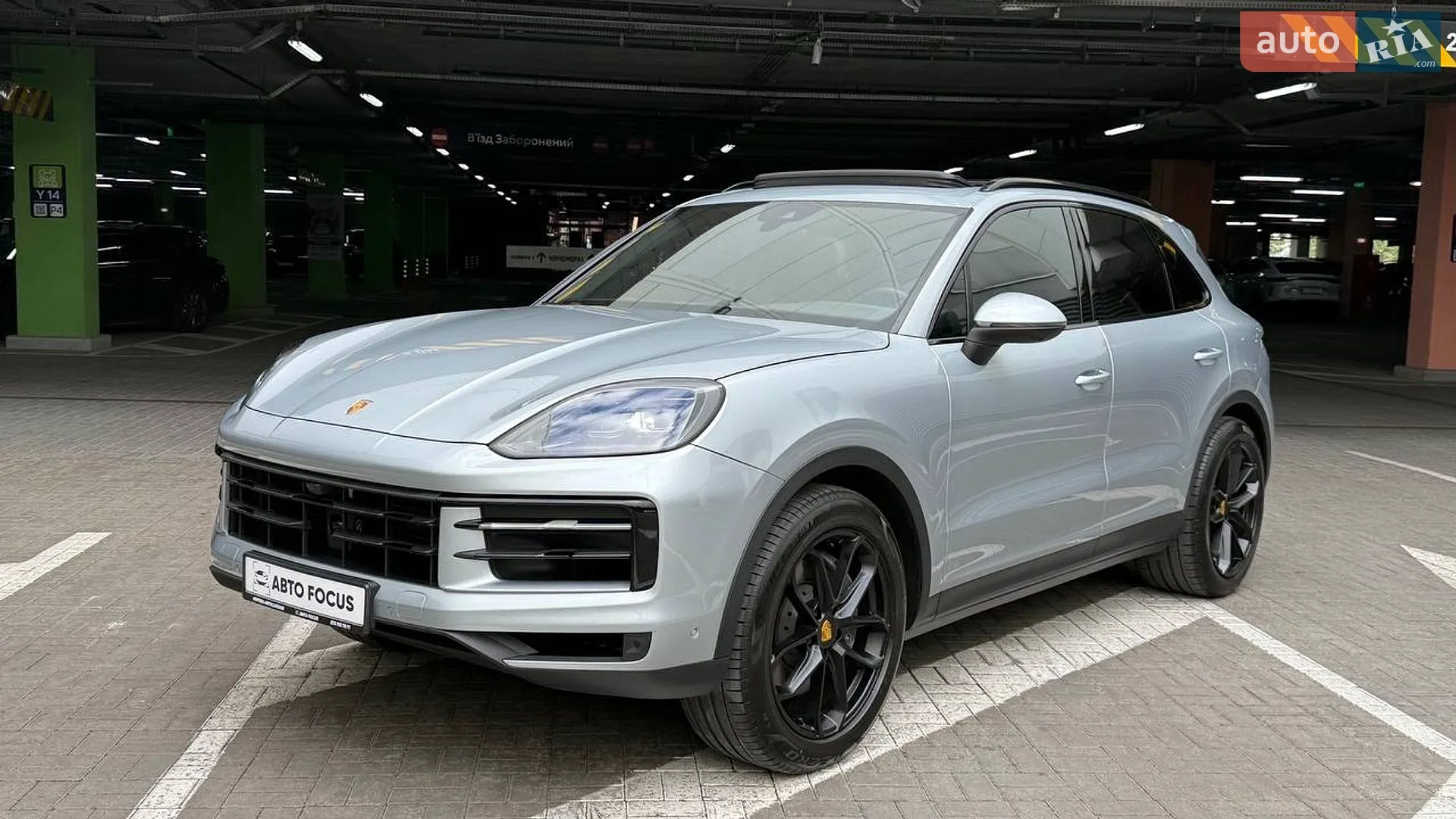 2023 Porsche Cayenne - мініатюра 4