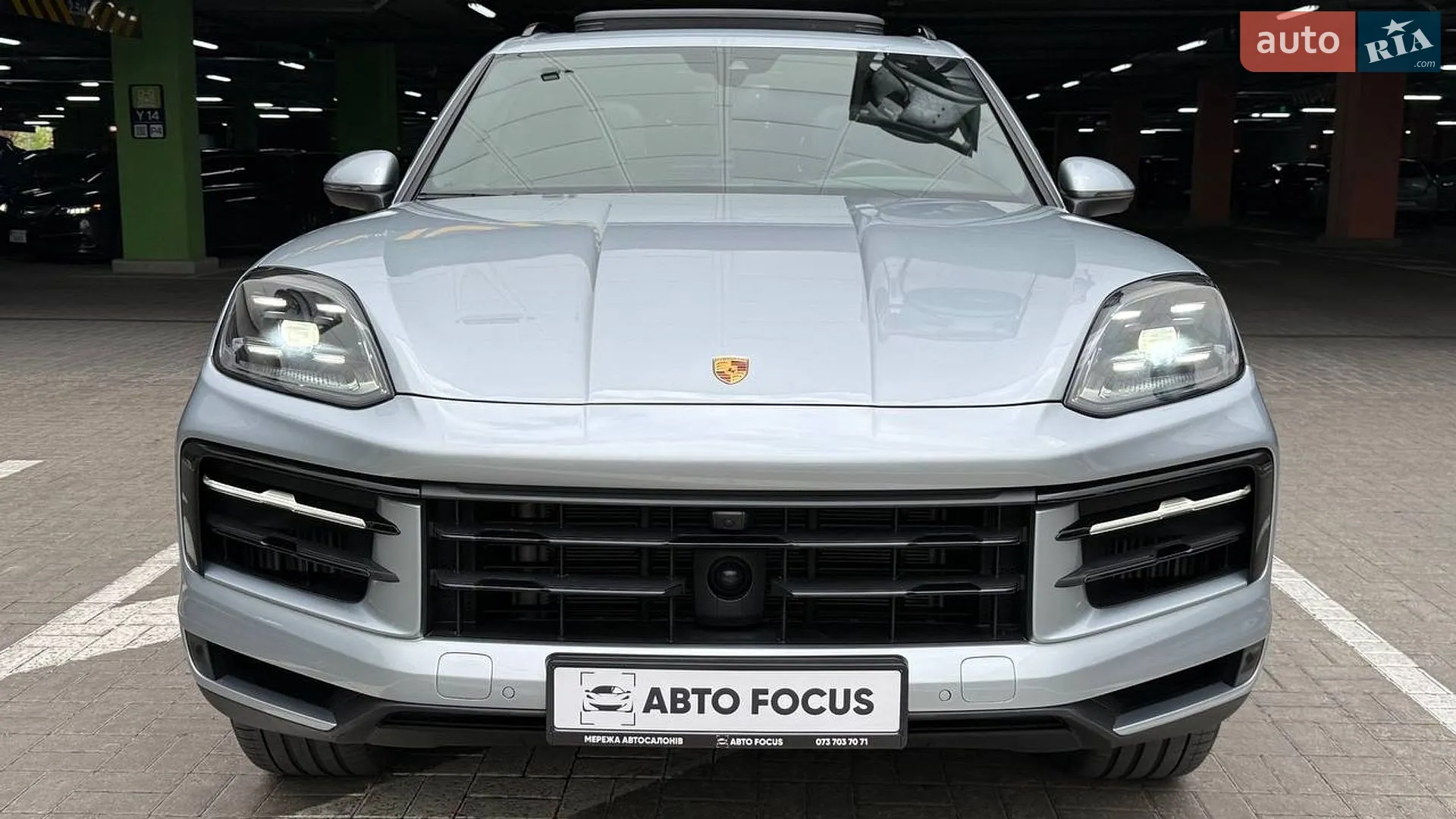 2023 Porsche Cayenne - мініатюра 8