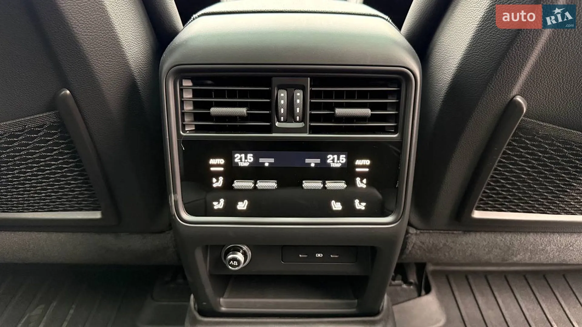 2023 Porsche Cayenne - мініатюра 31