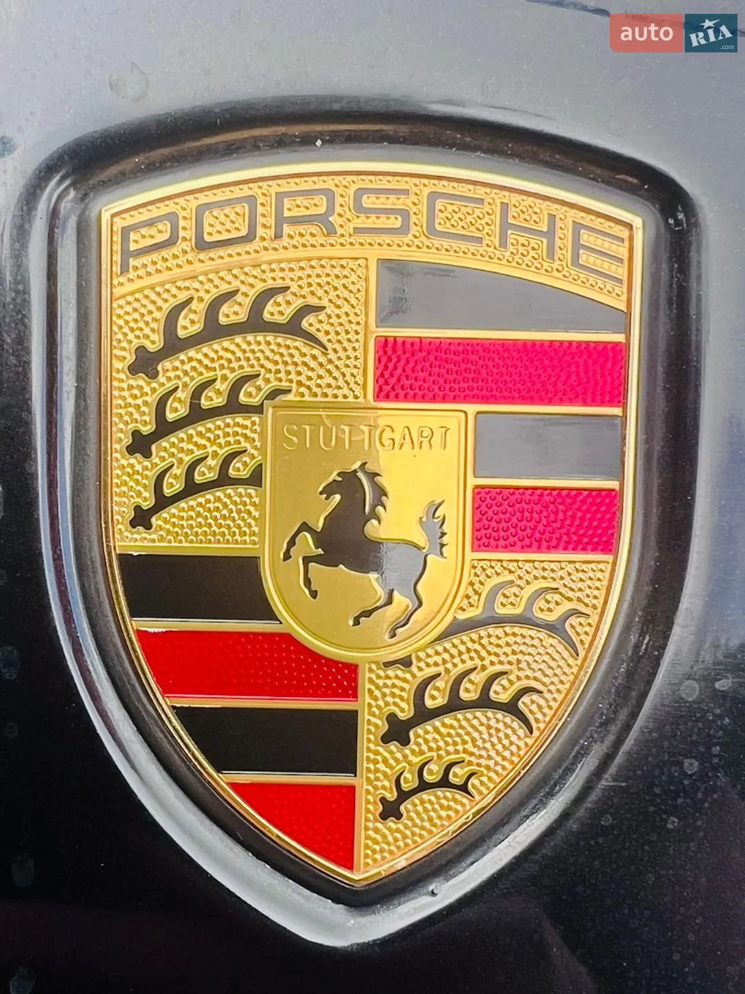 2011 Porsche Cayenne - мініатюра 15