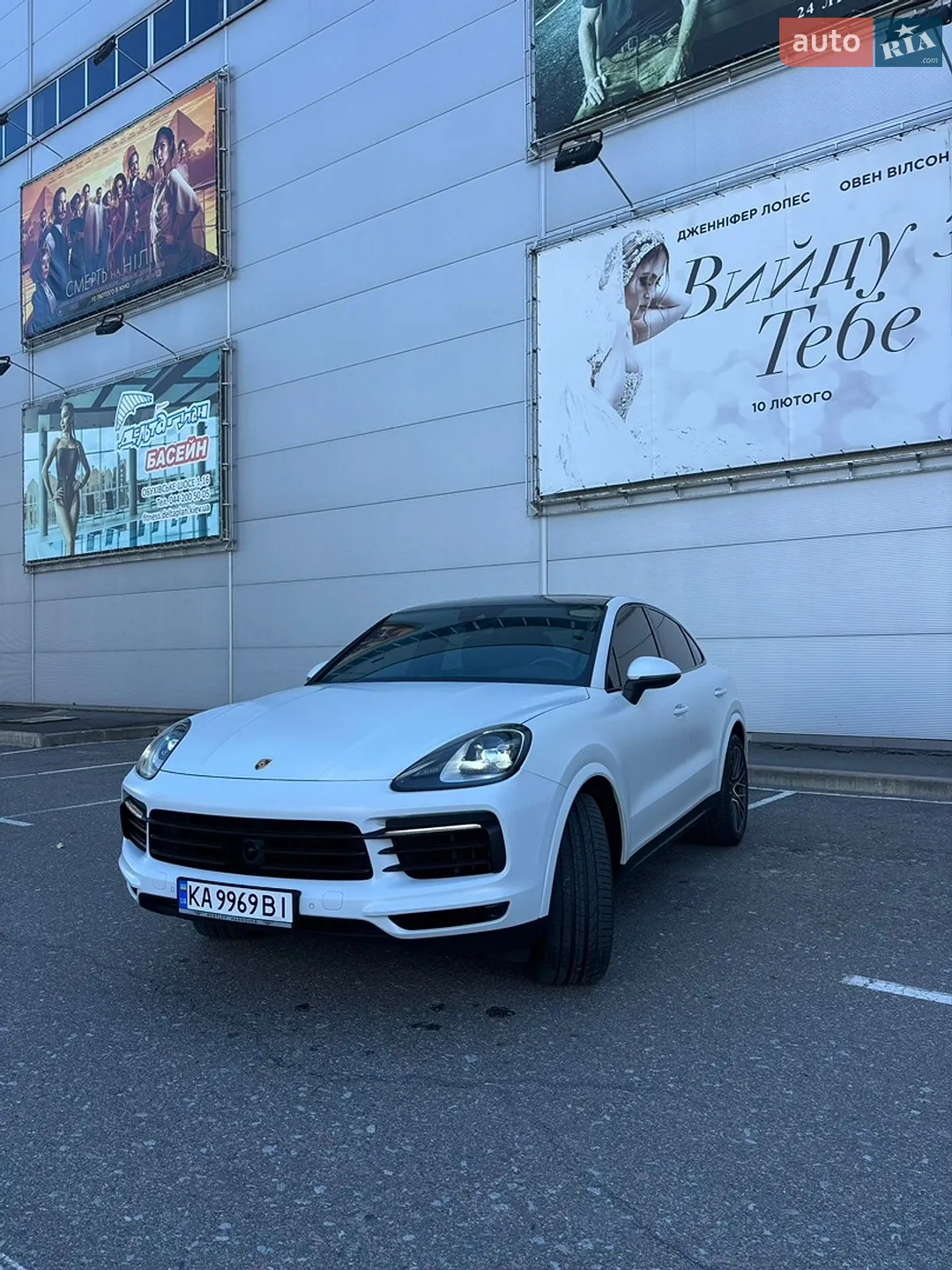2019 Porsche Cayenne - мініатюра 4