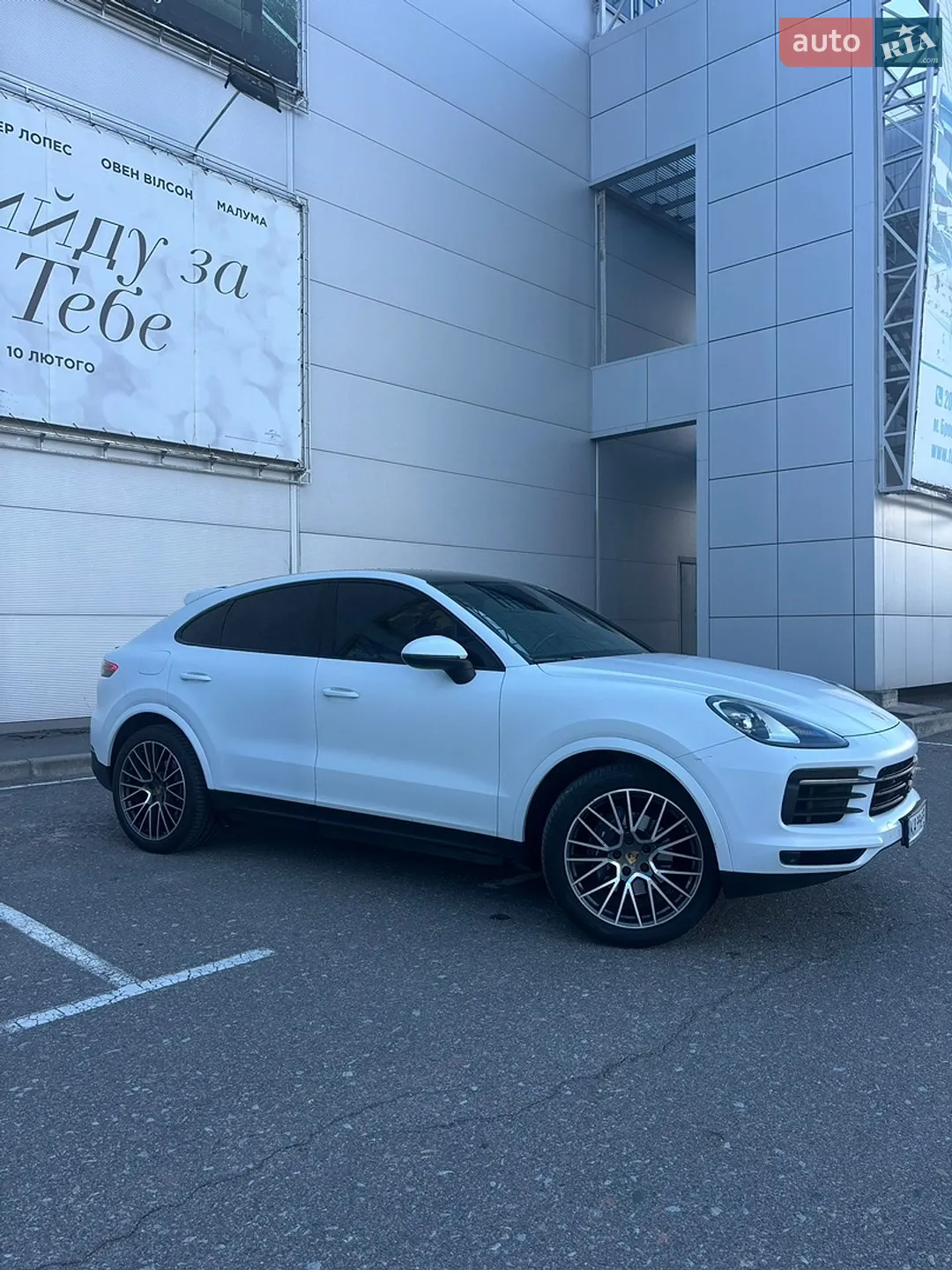 2019 Porsche Cayenne - мініатюра 14