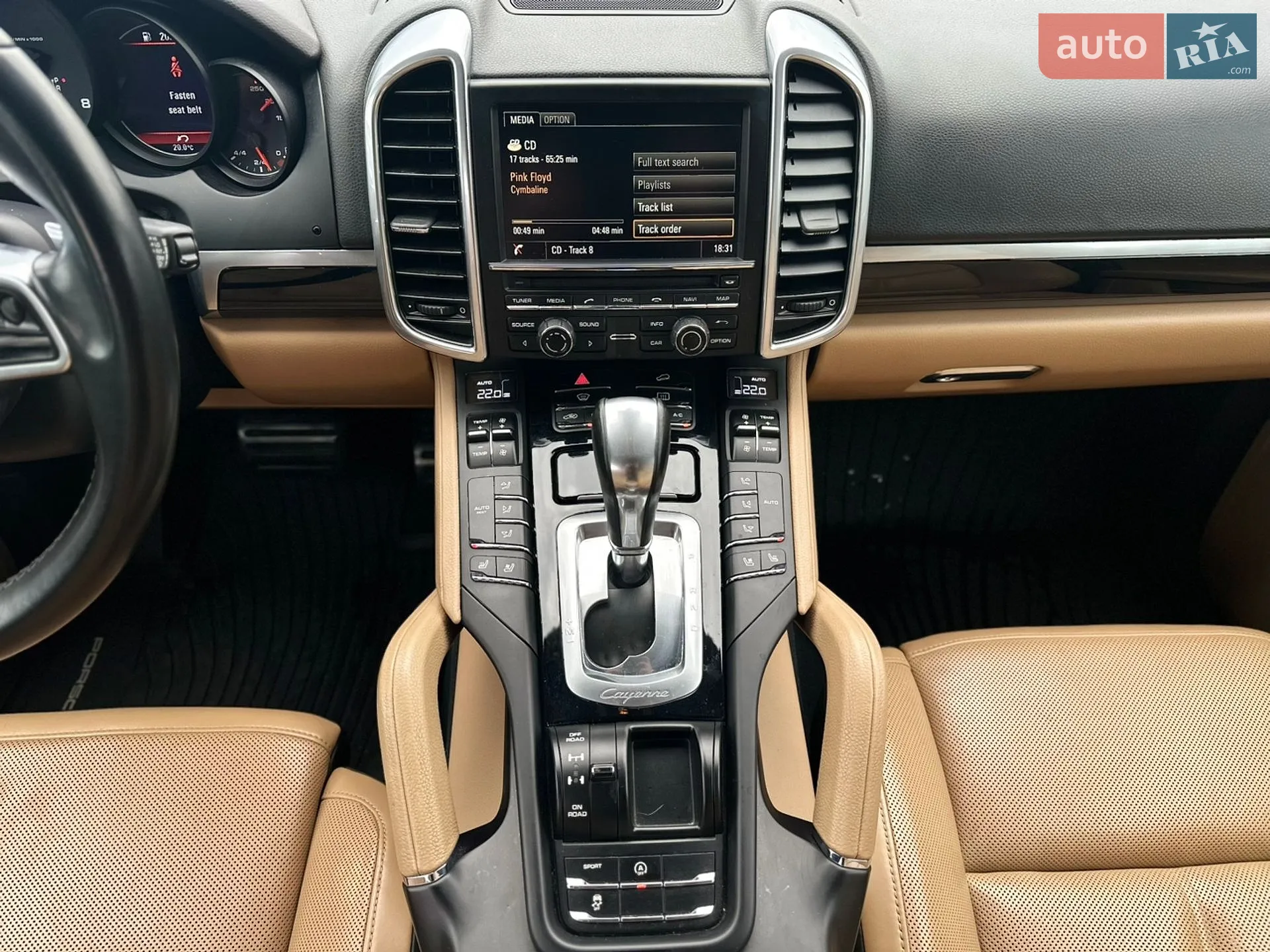 2015 Porsche Cayenne - мініатюра 19