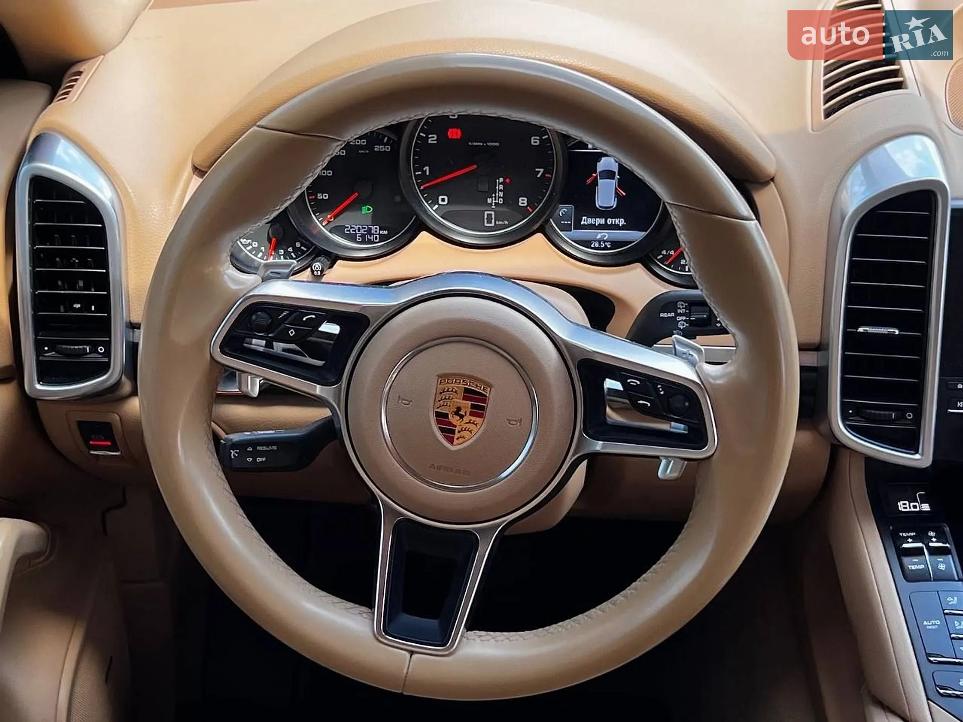 2016 Porsche Cayenne - мініатюра 29