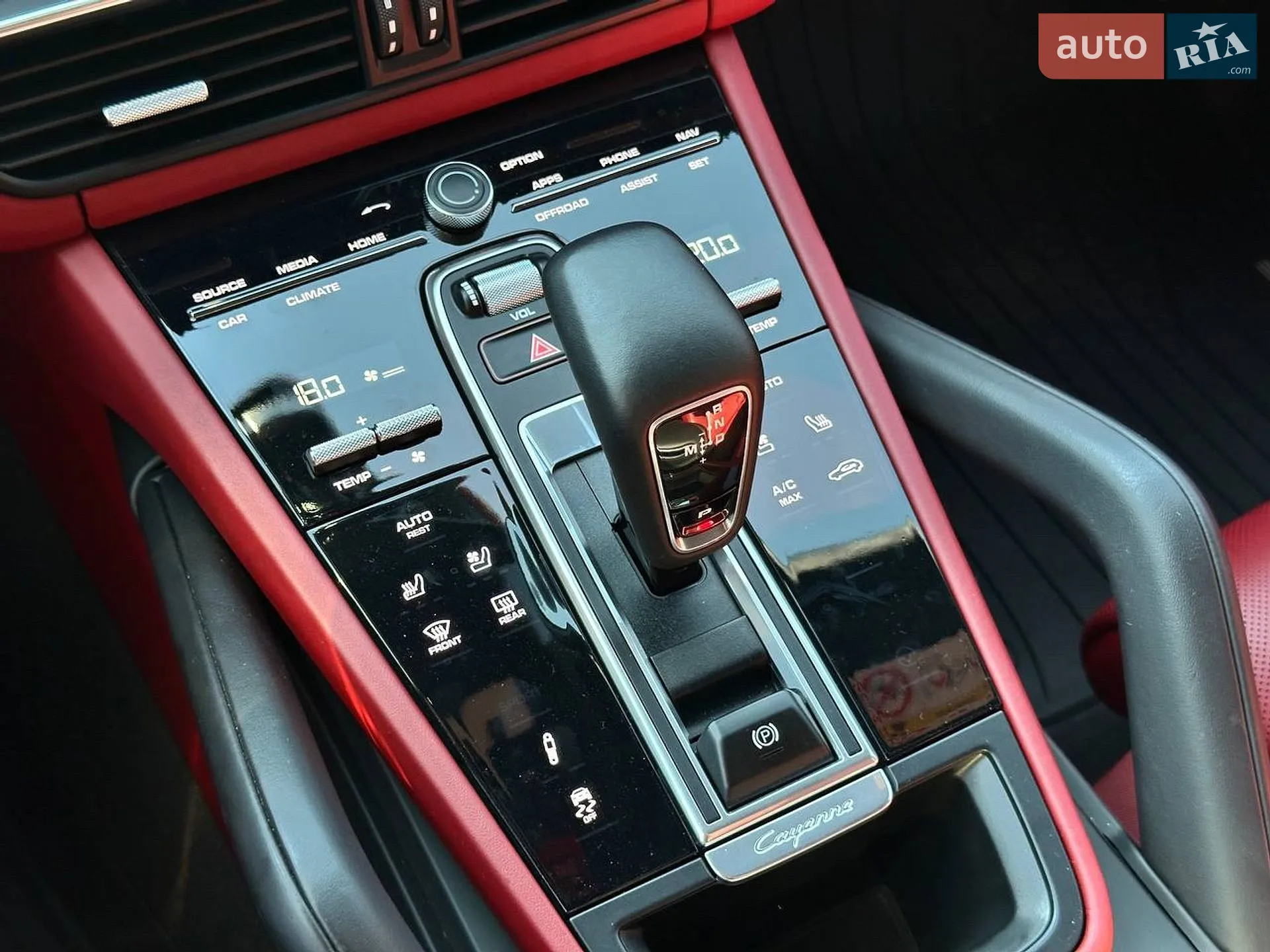 2022 Porsche Cayenne - мініатюра 41