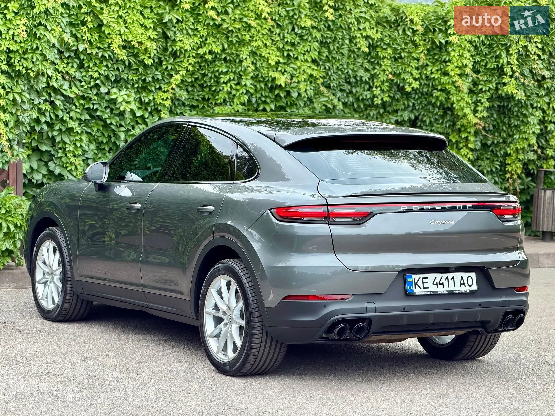 2021 Porsche Cayenne Coupe - мініатюра 10