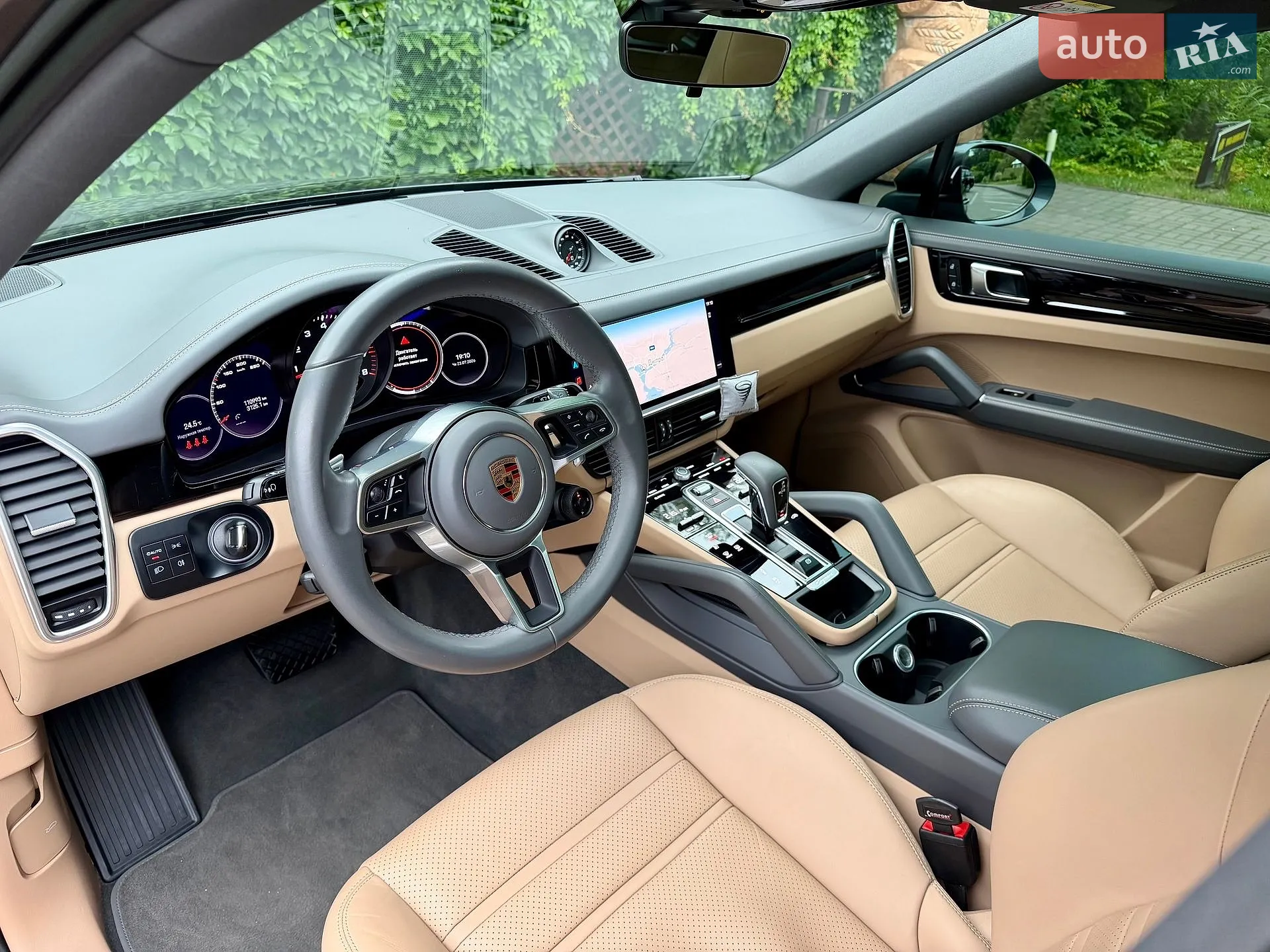 2021 Porsche Cayenne Coupe - мініатюра 16