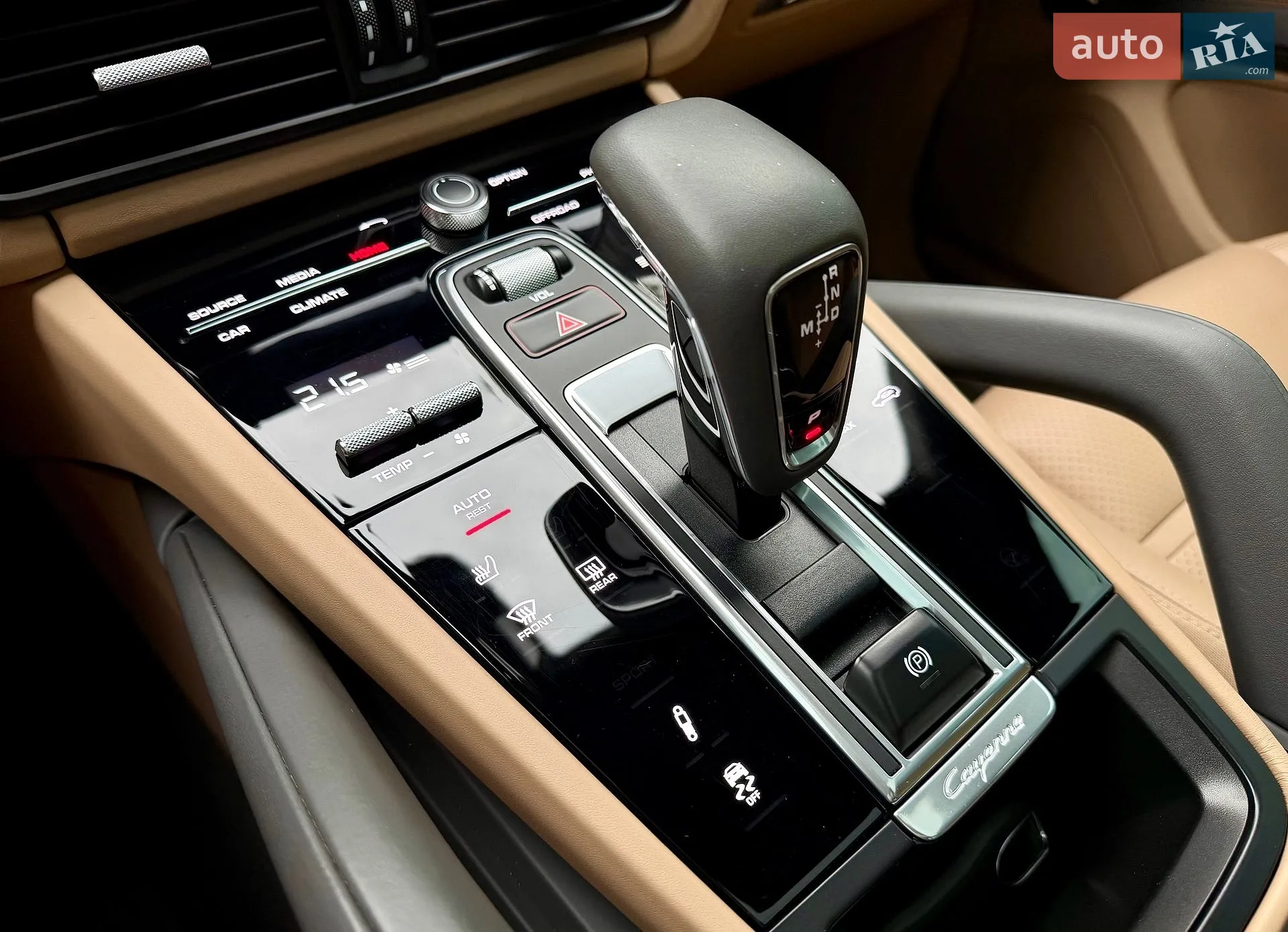 2021 Porsche Cayenne Coupe - мініатюра 29