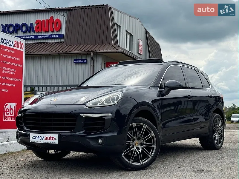 Porsche Cayenne