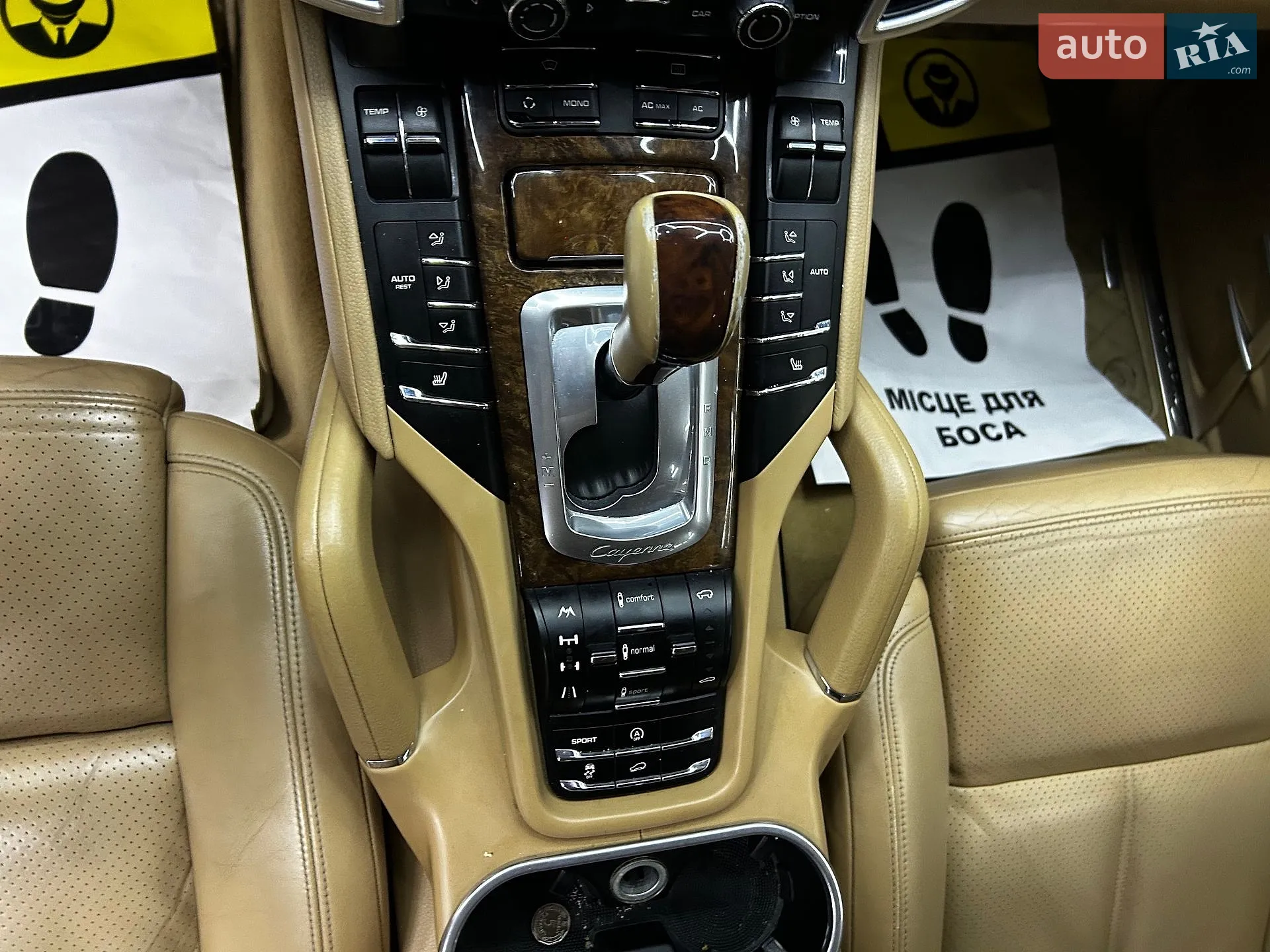 2010 Porsche Cayenne - мініатюра 18