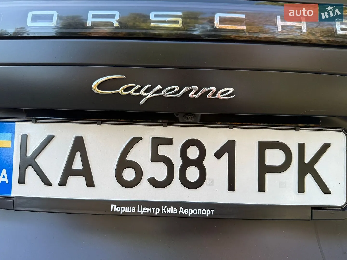 2019 Porsche Cayenne - мініатюра 11