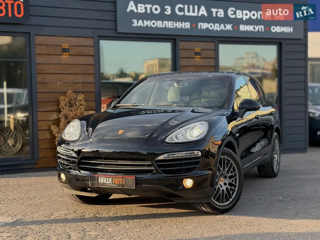 2016 Honda CR-V - мініатюра 48