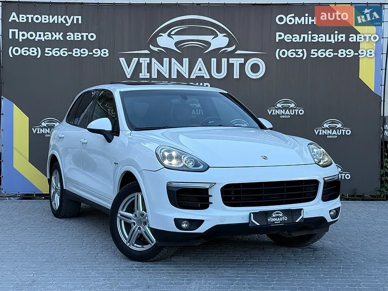 Porsche Cayenne
