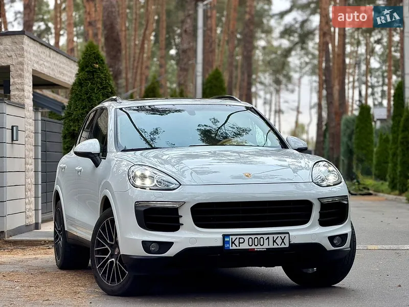Porsche Cayenne